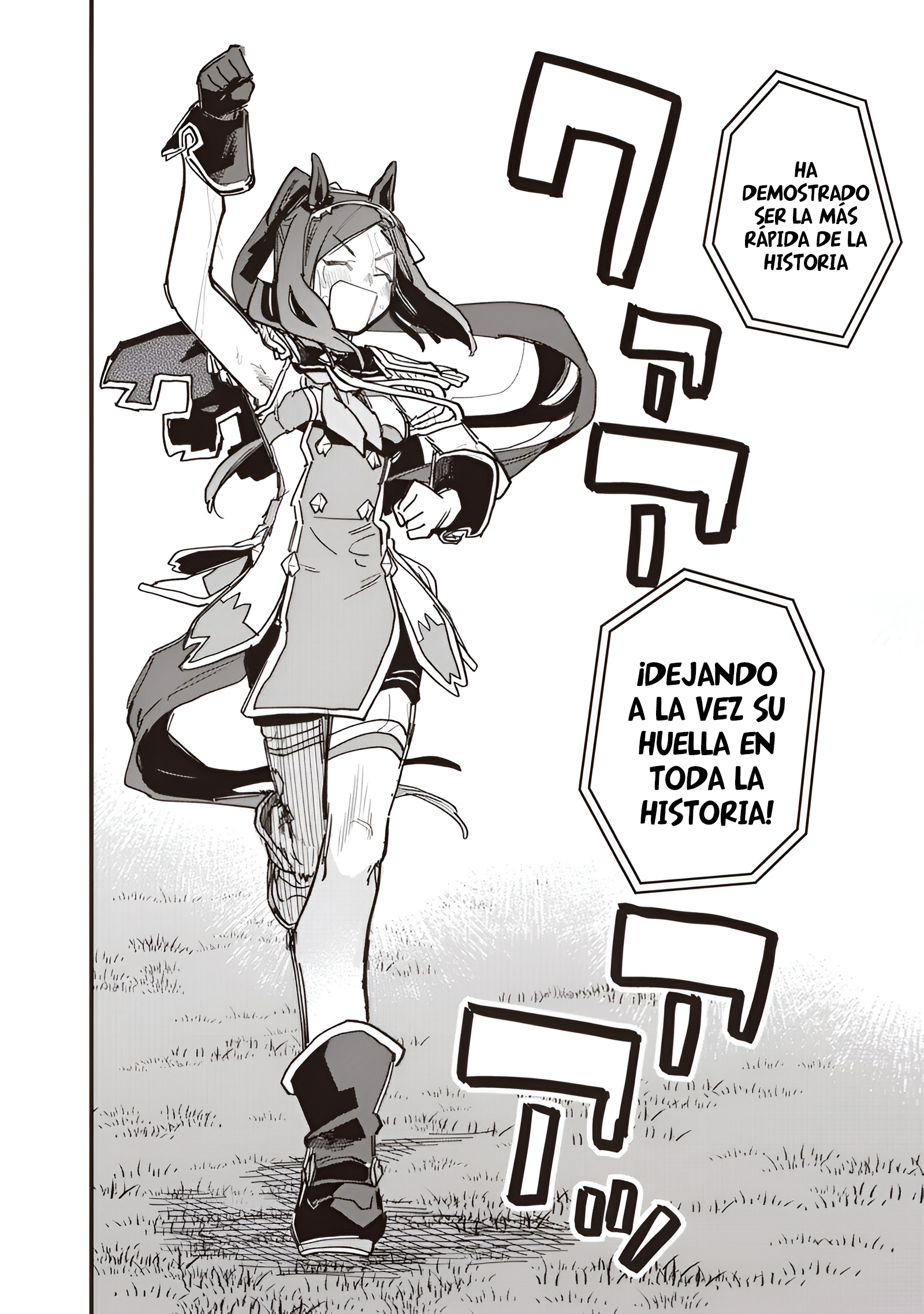 Read Uma Musume Star Blossom ES Manga Online