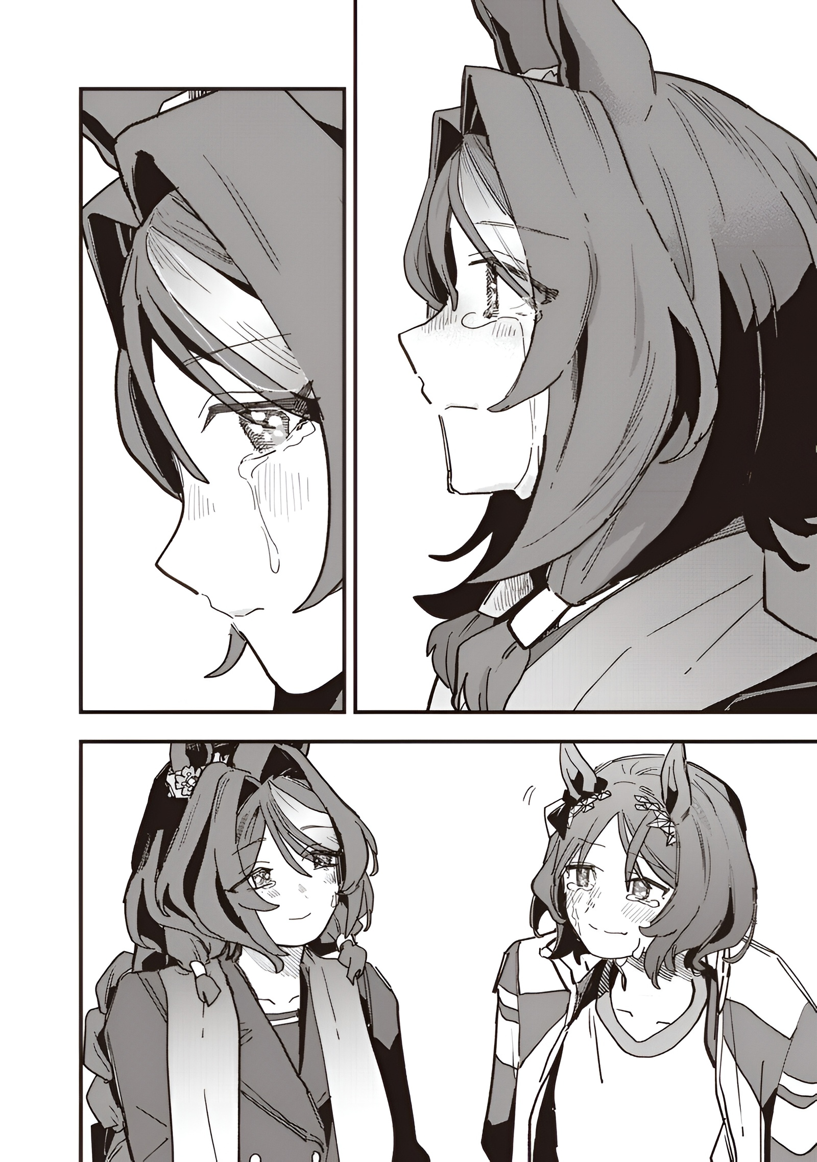 Read Uma Musume Star Blossom ES Manga Online