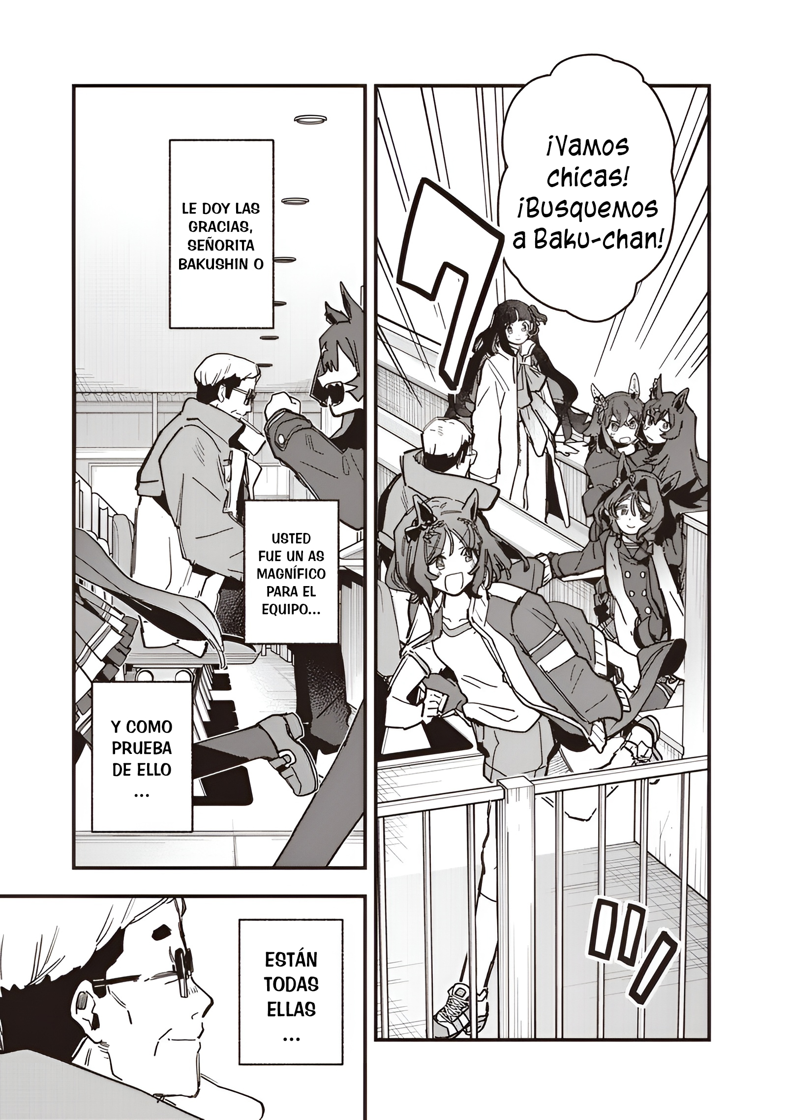Read Uma Musume Star Blossom ES Manga Online