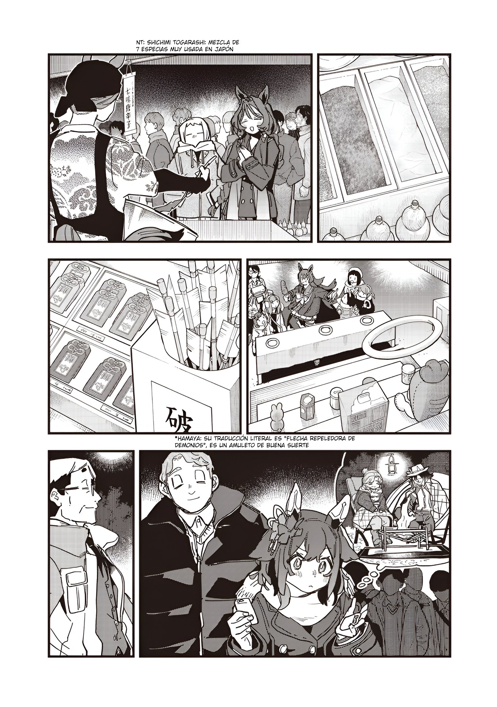 Read Uma Musume Star Blossom ES Manga Online