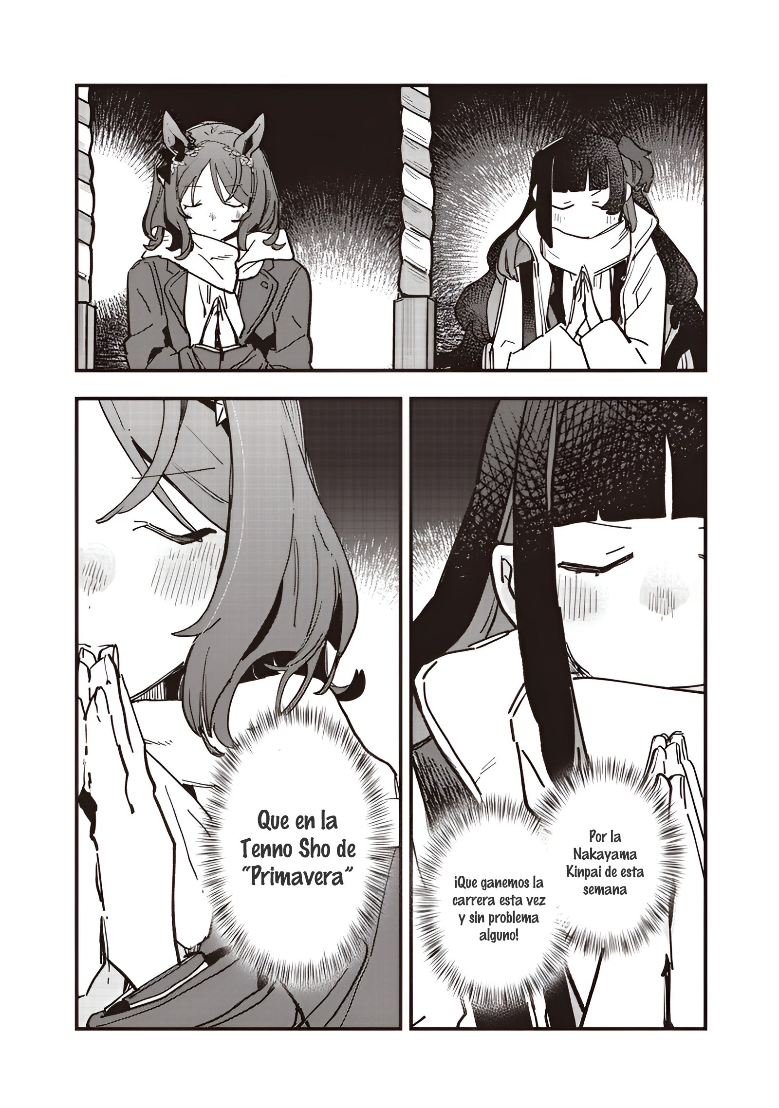 Read Uma Musume Star Blossom ES Manga Online