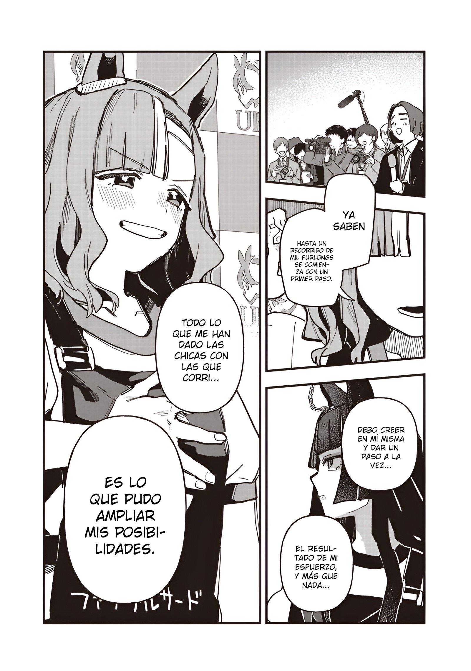 Read Uma Musume Star Blossom ES Manga Online