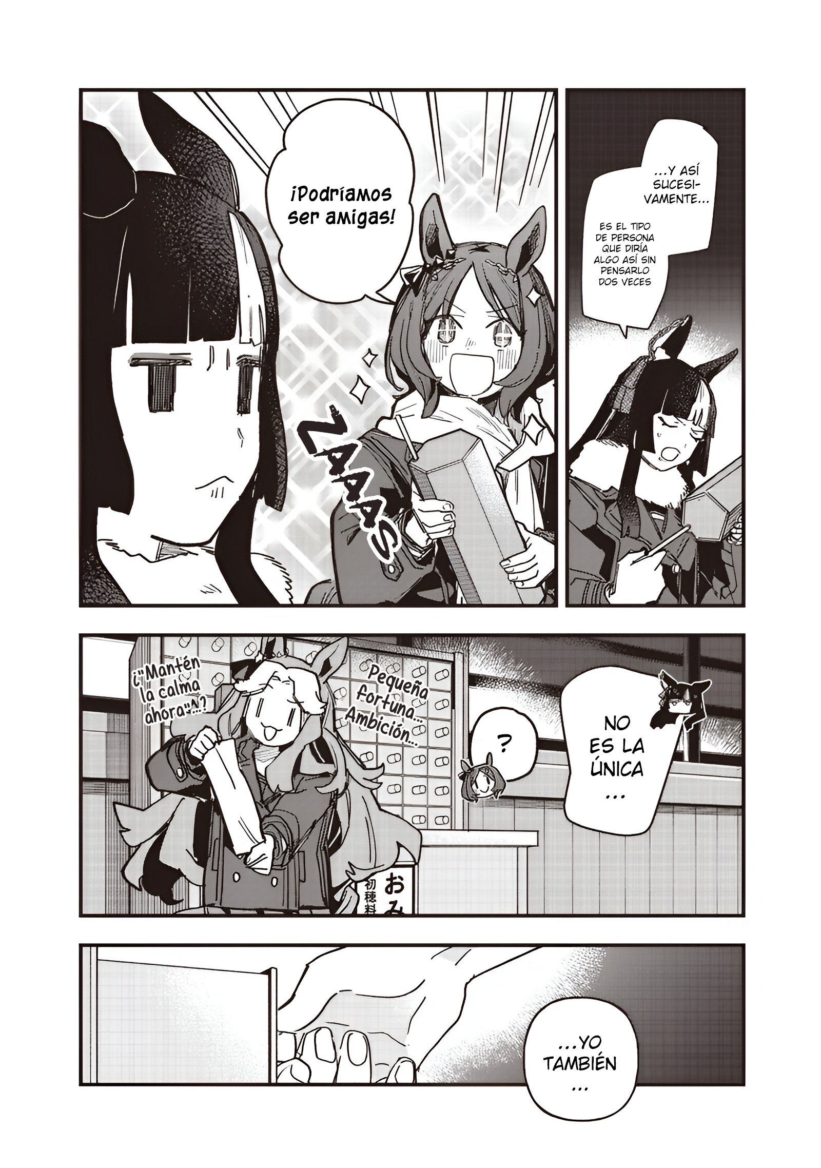 Read Uma Musume Star Blossom ES Manga Online
