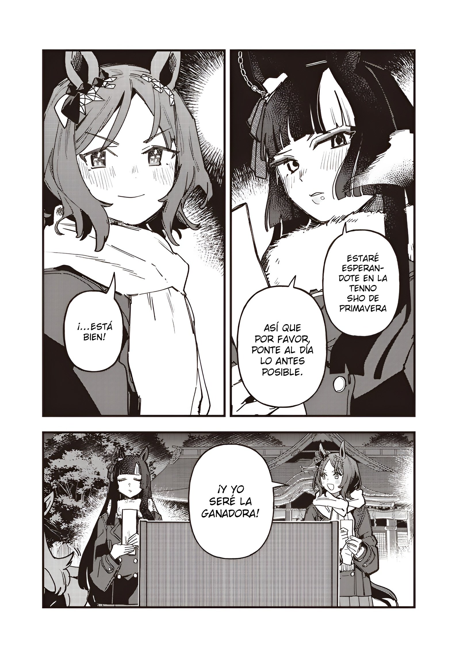 Read Uma Musume Star Blossom ES Manga Online