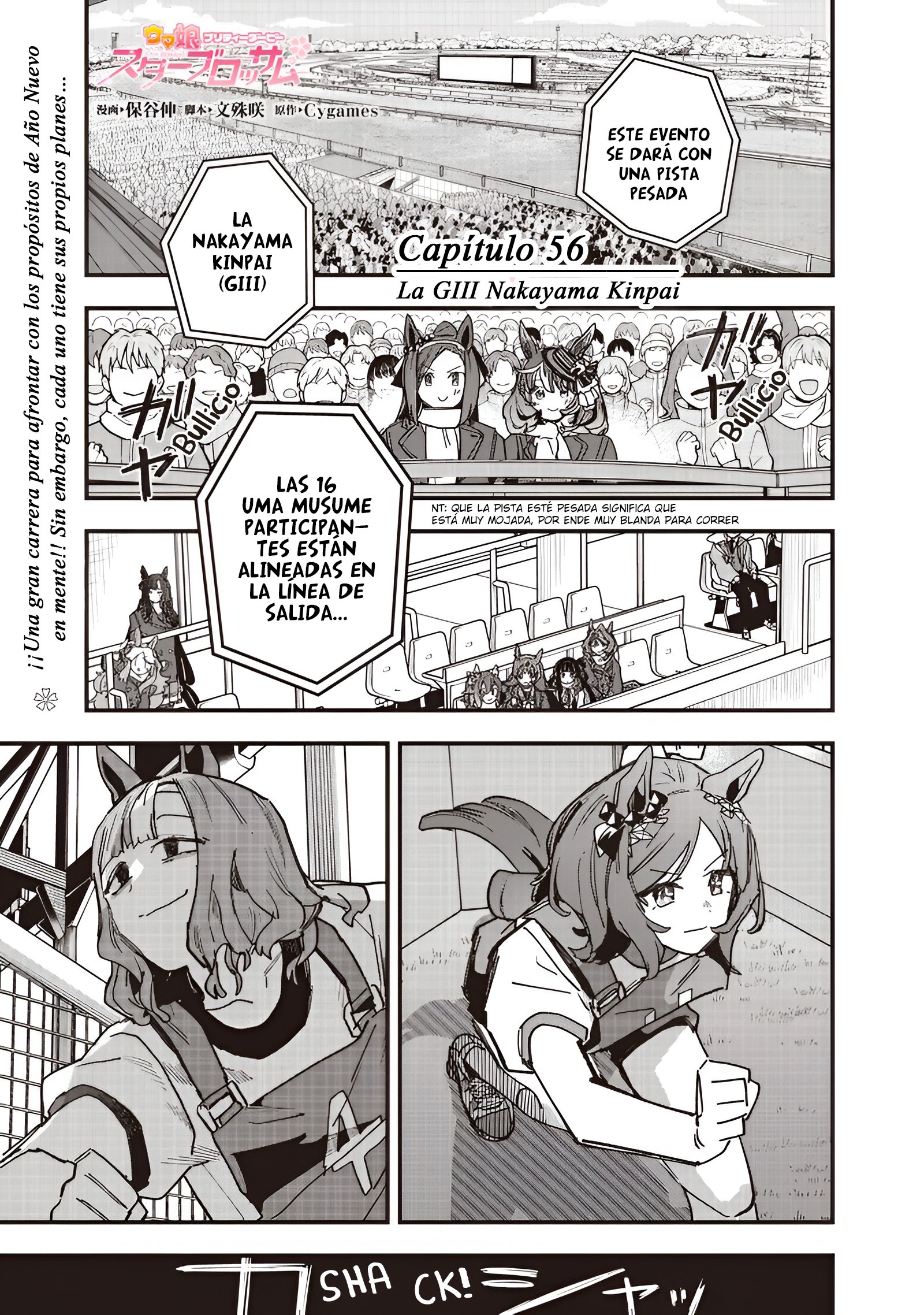 Read Uma Musume Star Blossom ES Manga Online