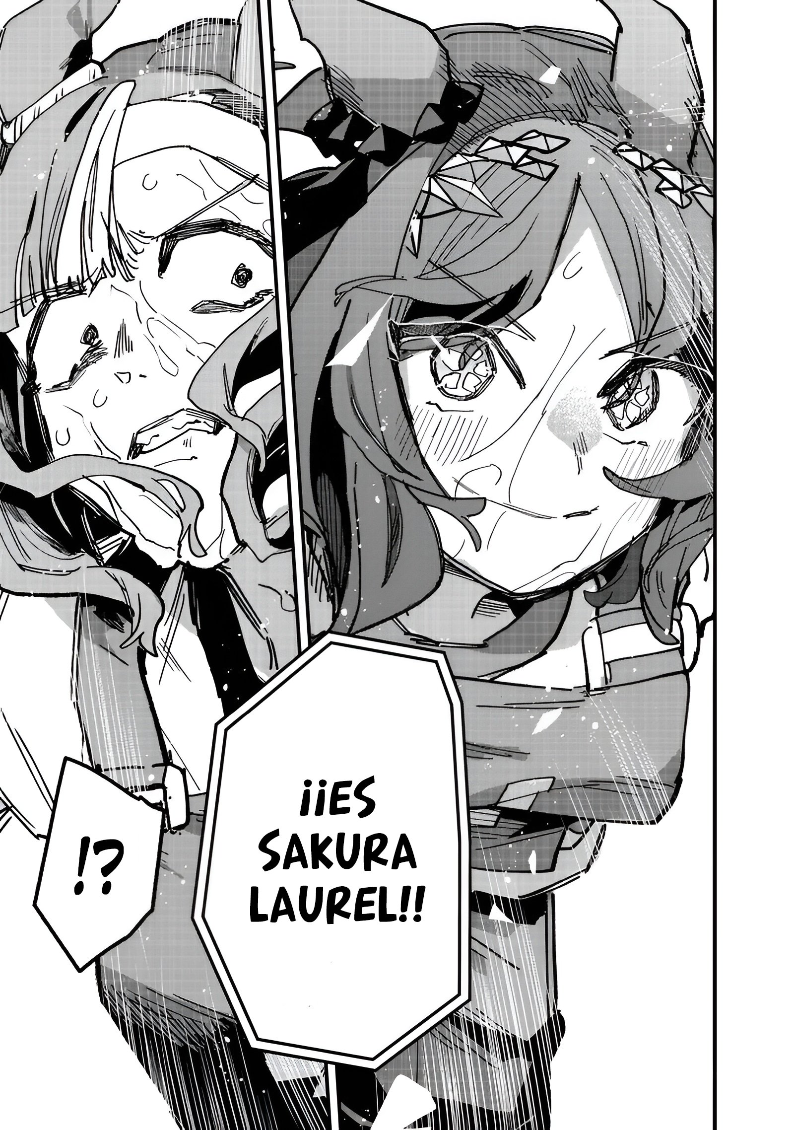 Read Uma Musume Star Blossom ES Manga Online