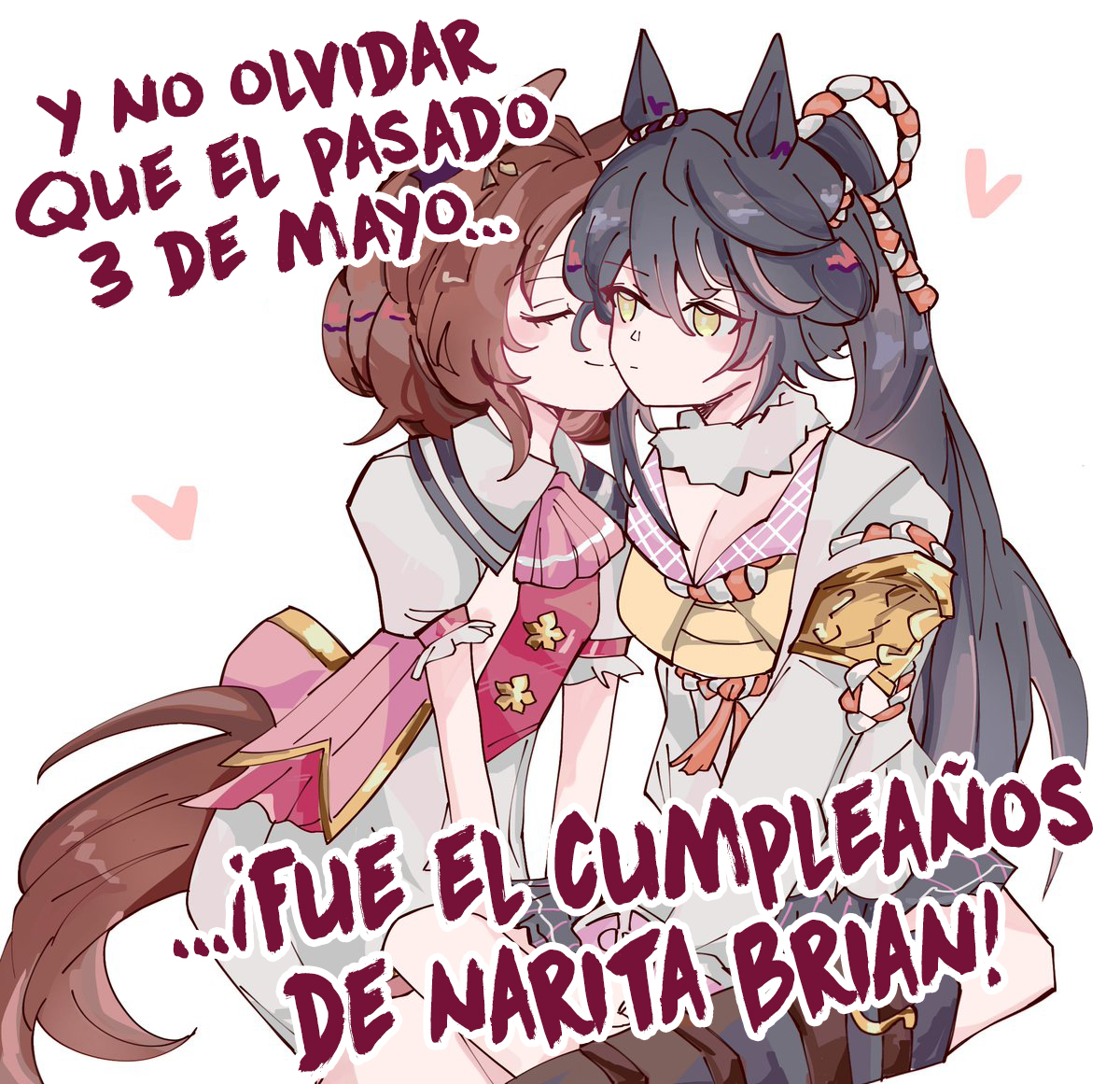 Read Uma Musume Star Blossom ES Manga Online