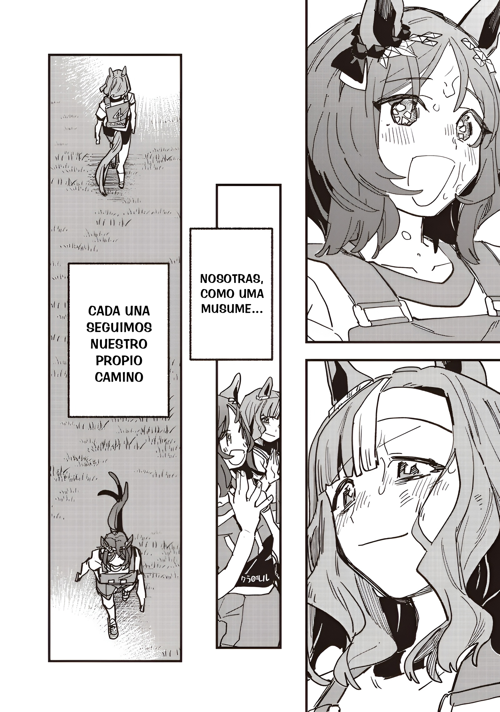 Read Uma Musume Star Blossom ES Manga Online