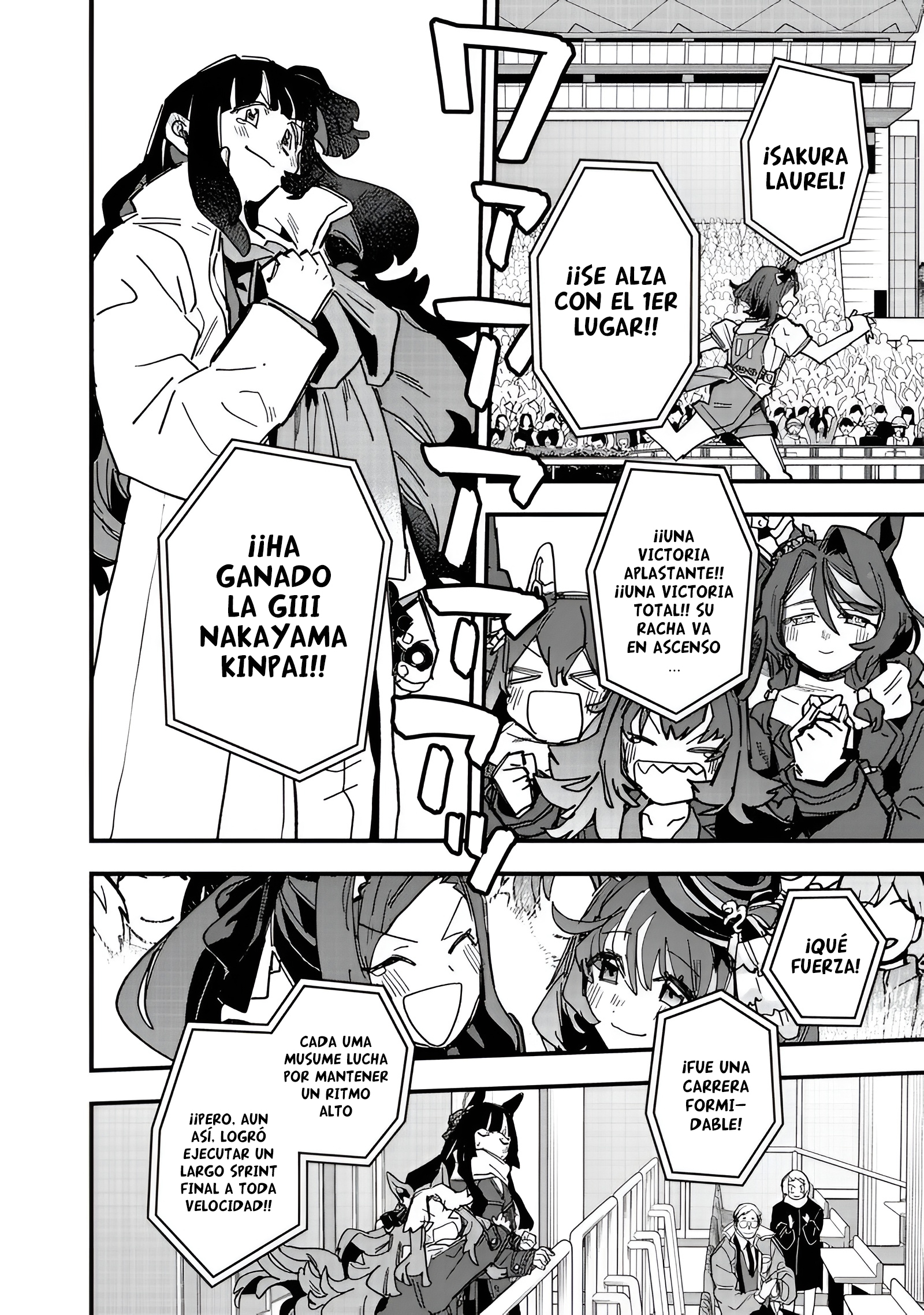 Read Uma Musume Star Blossom ES Manga Online