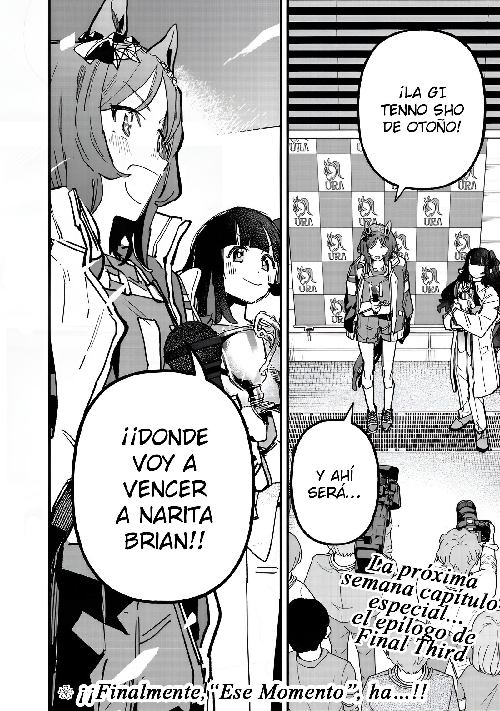 Read Uma Musume Star Blossom ES Manga Online