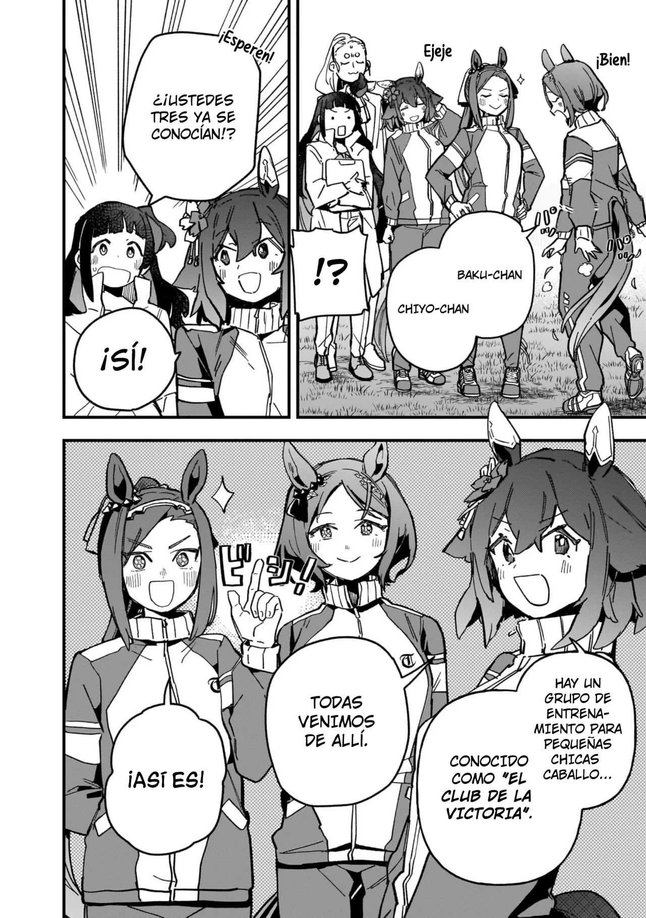 Read Uma Musume Star Blossom ES Manga Online