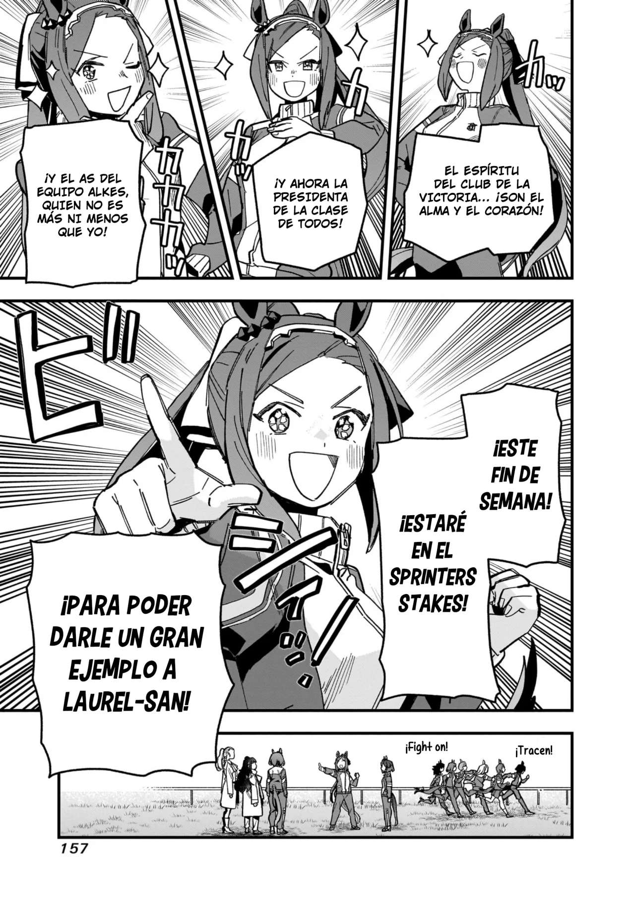 Read Uma Musume Star Blossom ES Manga Online