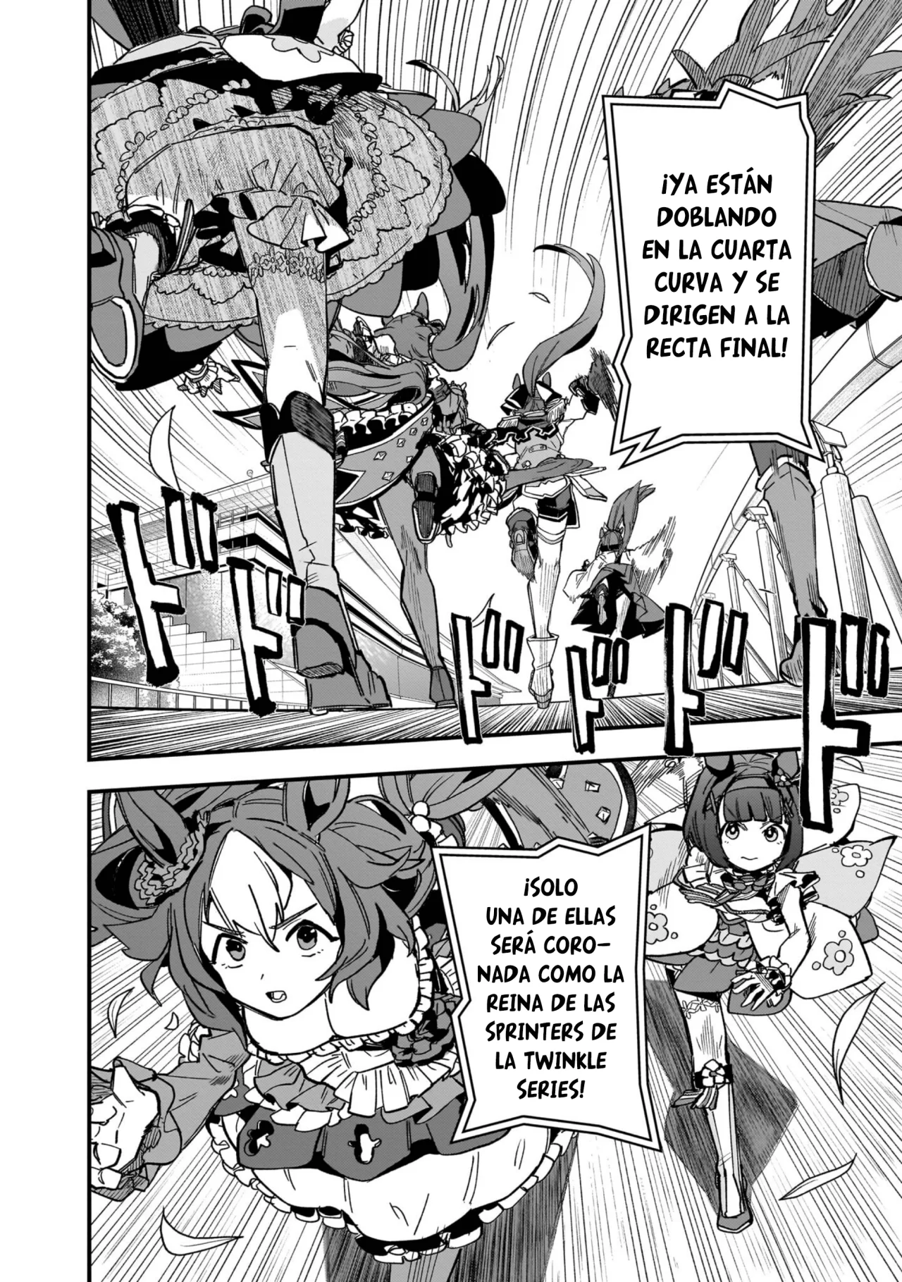 Read Uma Musume Star Blossom ES Manga Online