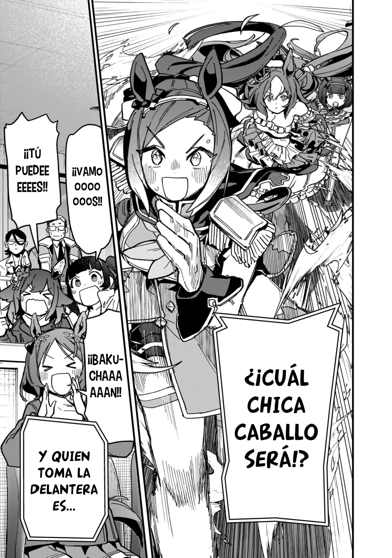 Read Uma Musume Star Blossom ES Manga Online