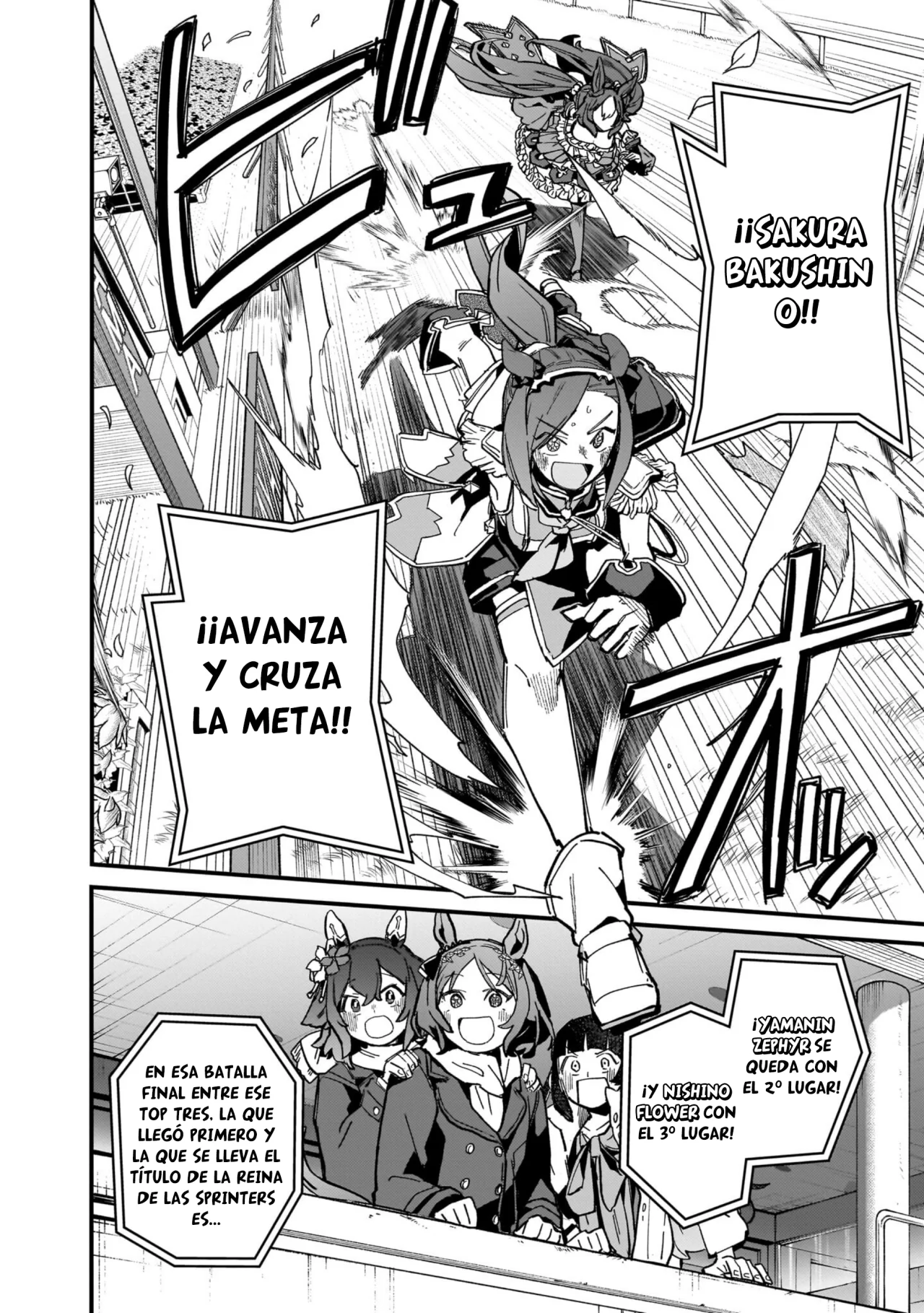 Read Uma Musume Star Blossom ES Manga Online