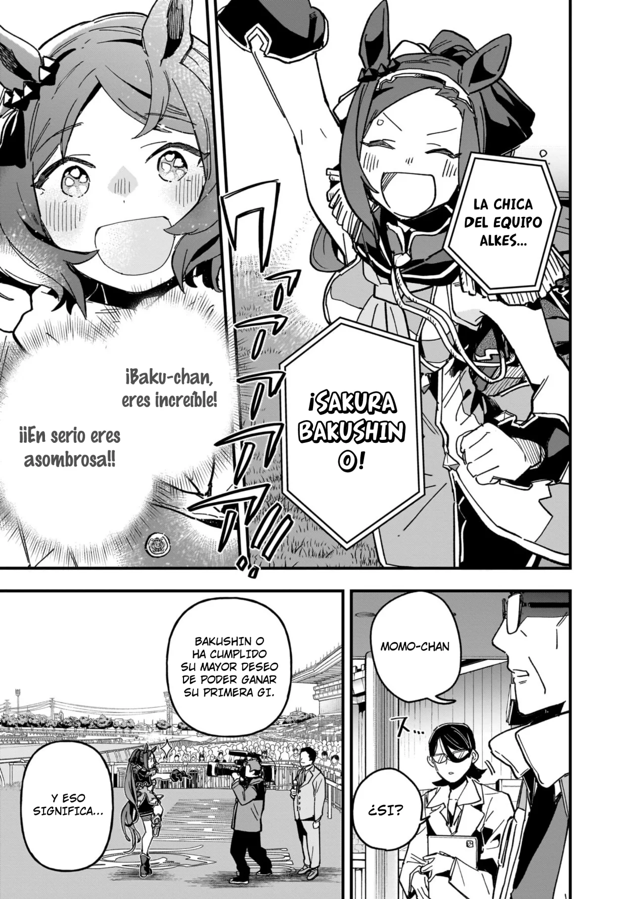 Read Uma Musume Star Blossom ES Manga Online