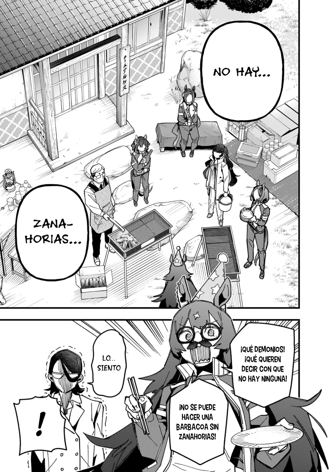 Read Uma Musume Star Blossom ES Manga Online