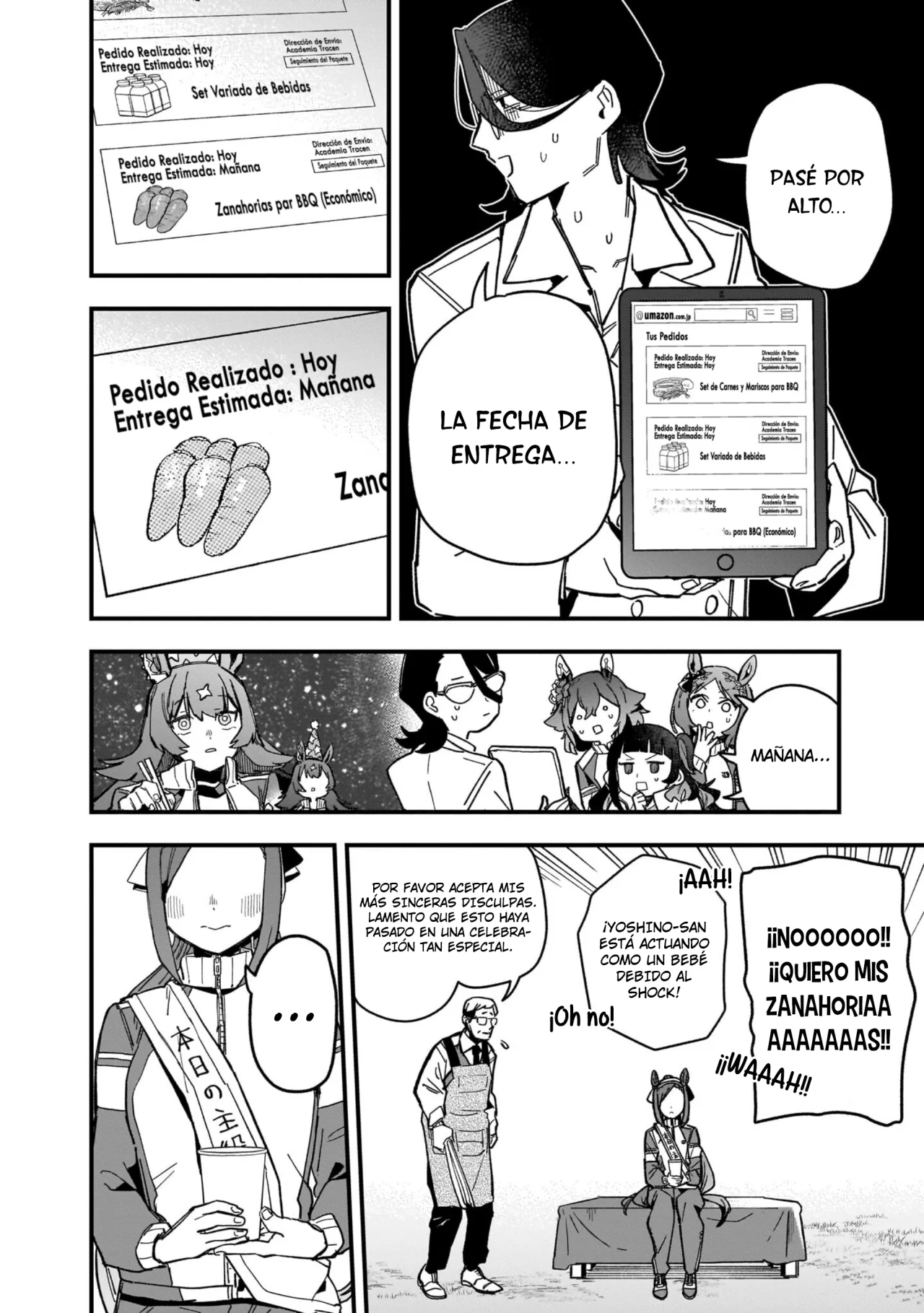 Read Uma Musume Star Blossom ES Manga Online