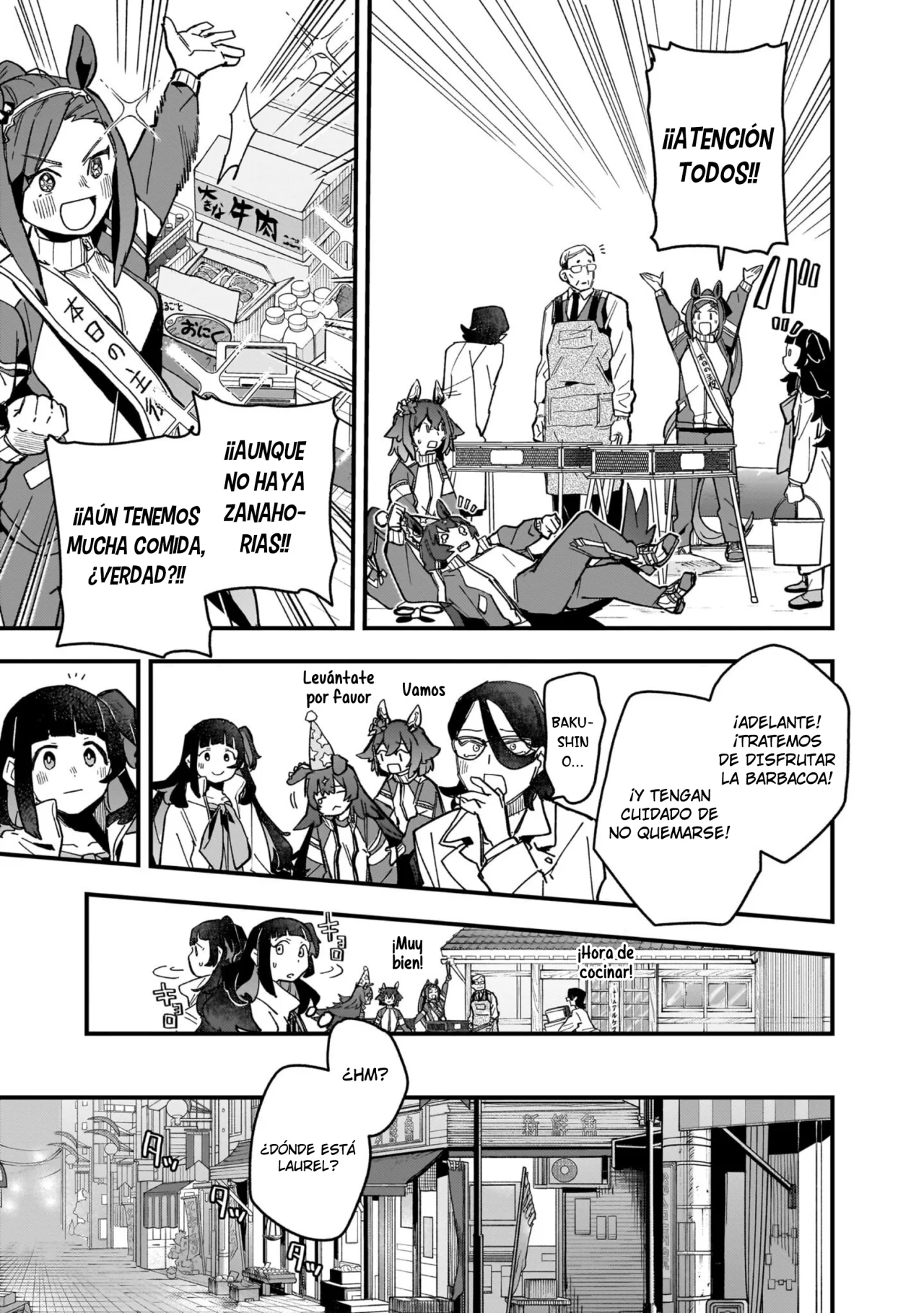 Read Uma Musume Star Blossom ES Manga Online