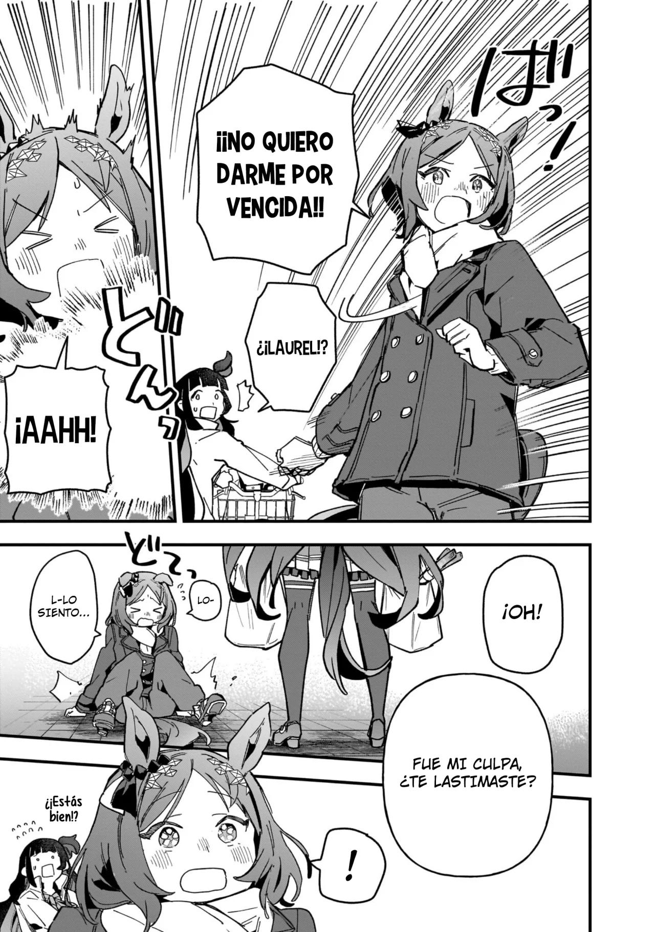 Read Uma Musume Star Blossom ES Manga Online