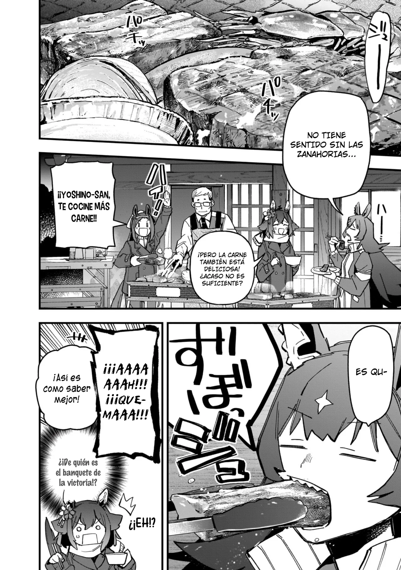Read Uma Musume Star Blossom ES Manga Online