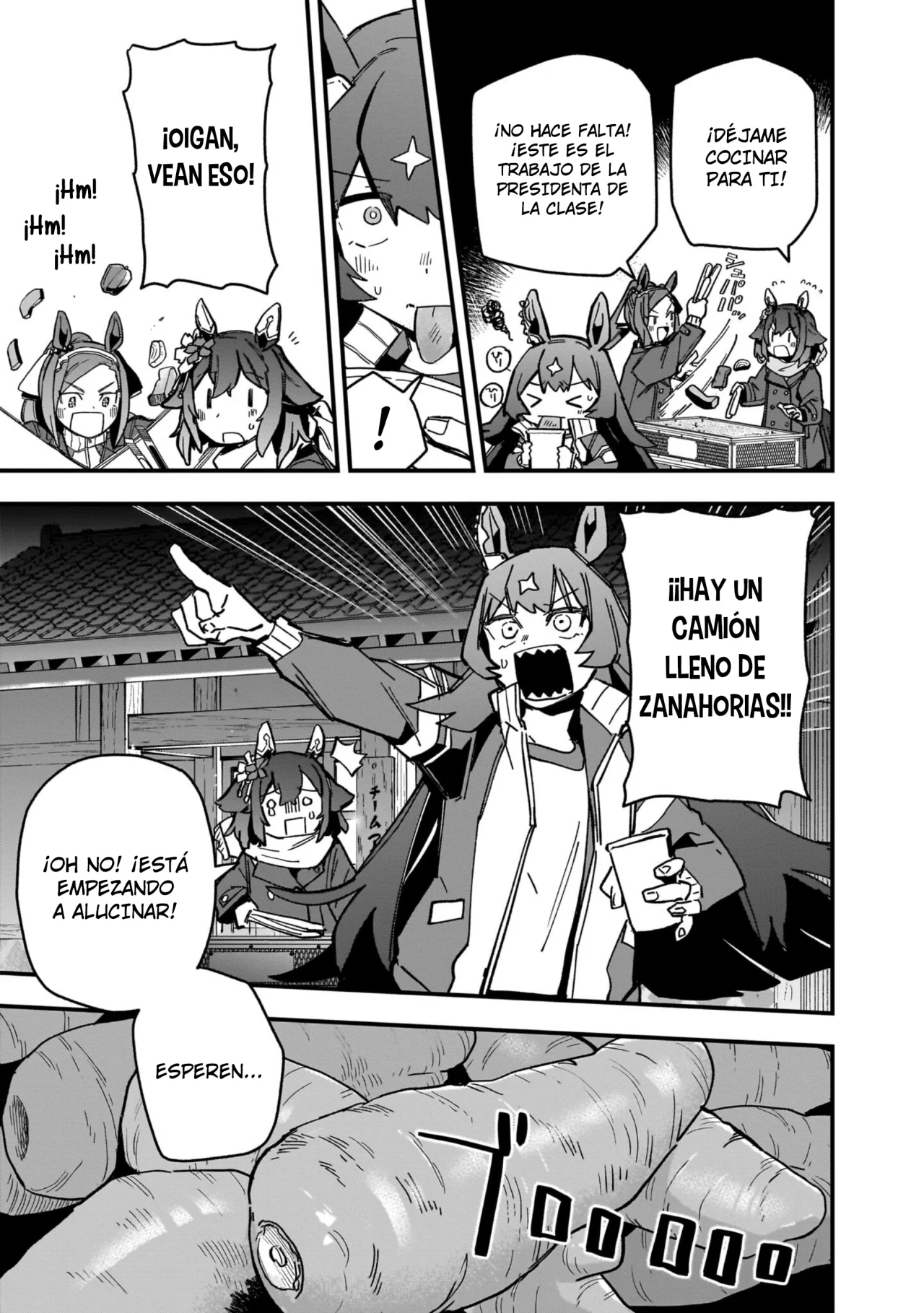 Read Uma Musume Star Blossom ES Manga Online