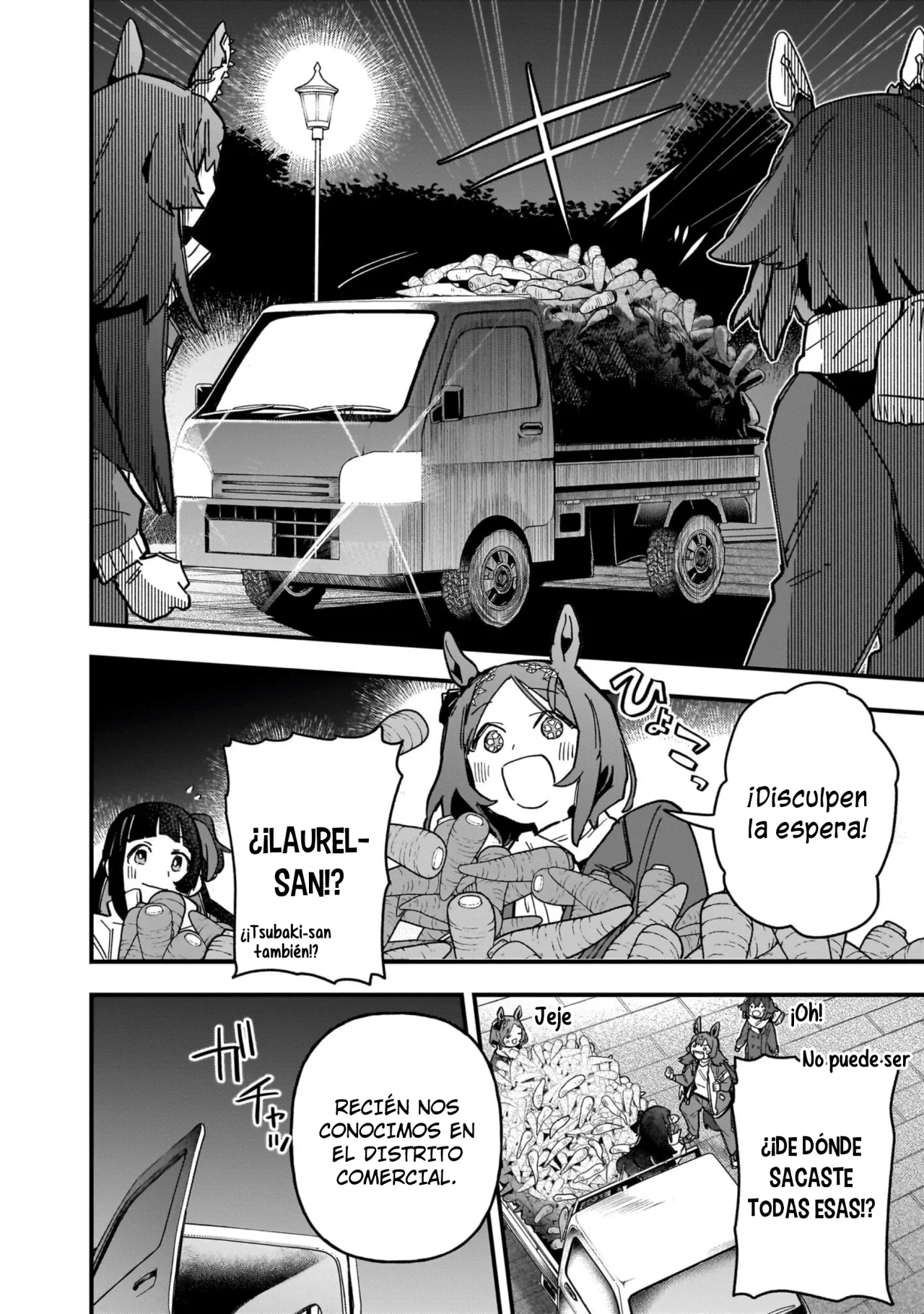 Read Uma Musume Star Blossom ES Manga Online