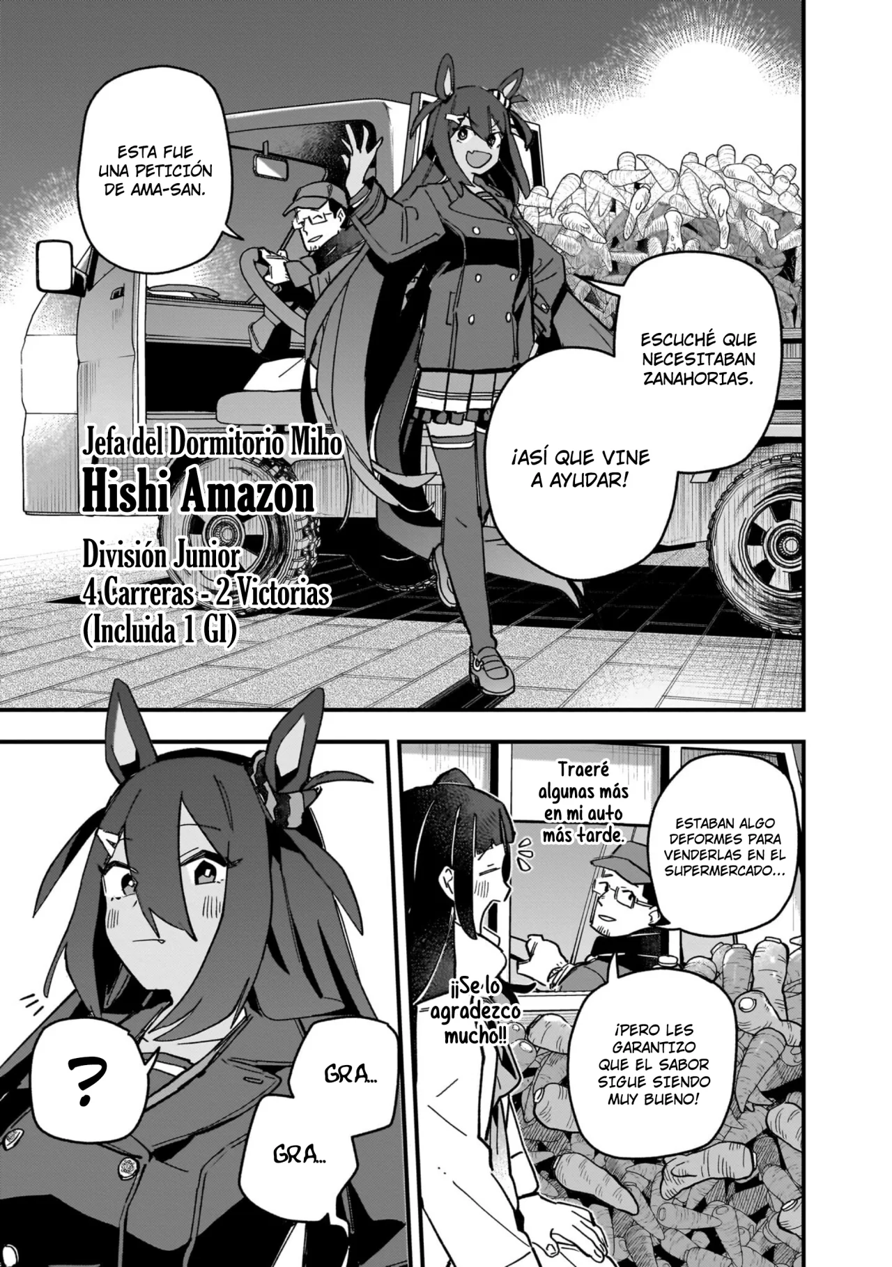 Read Uma Musume Star Blossom ES Manga Online