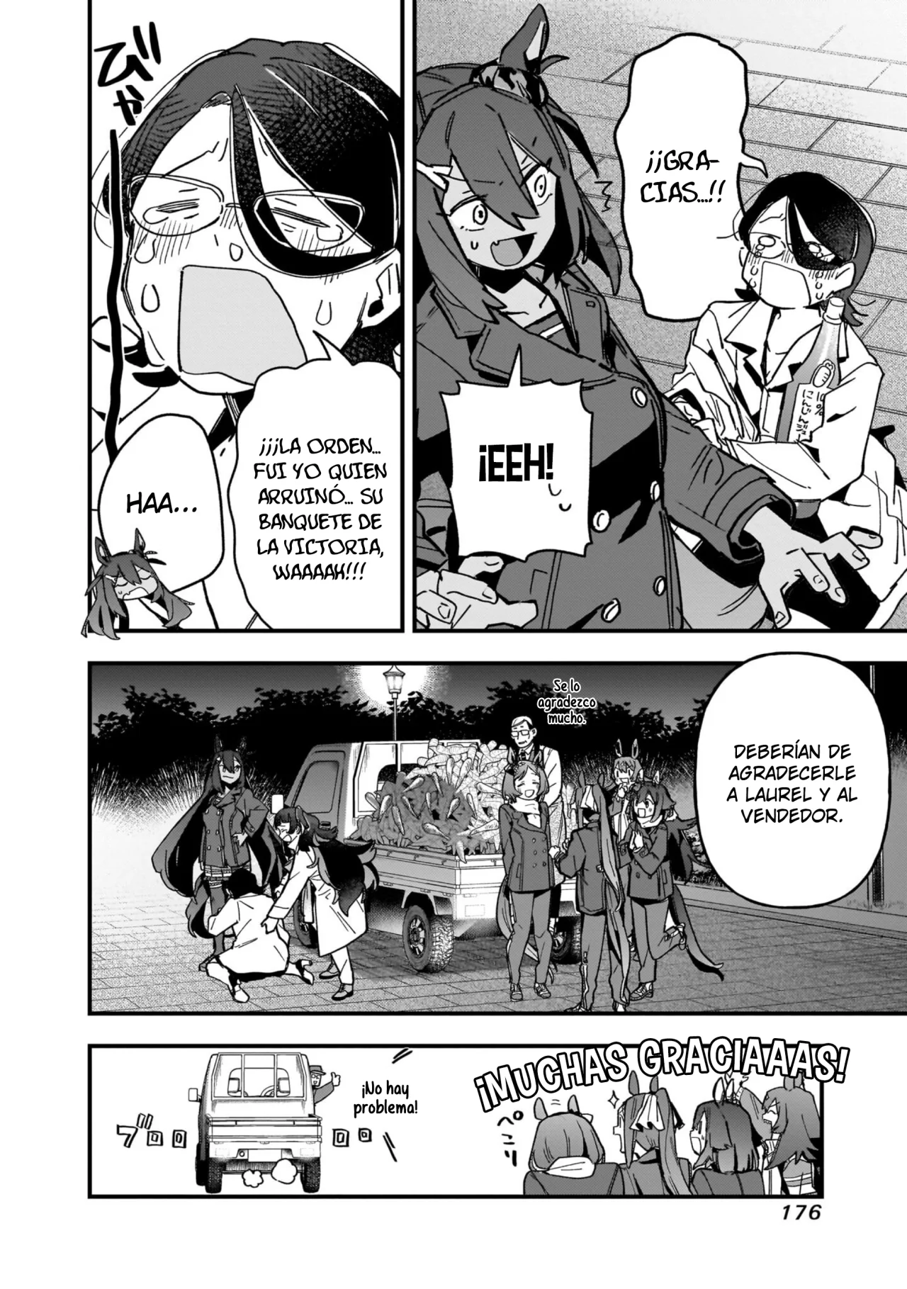 Read Uma Musume Star Blossom ES Manga Online