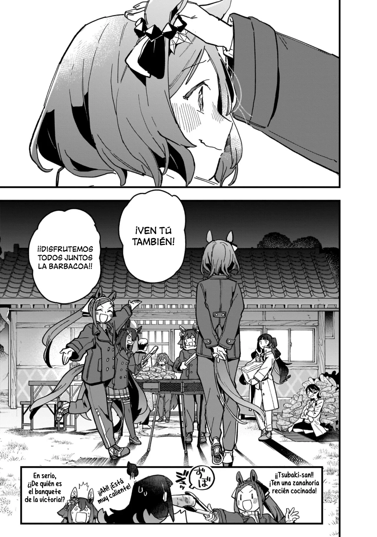 Read Uma Musume Star Blossom ES Manga Online