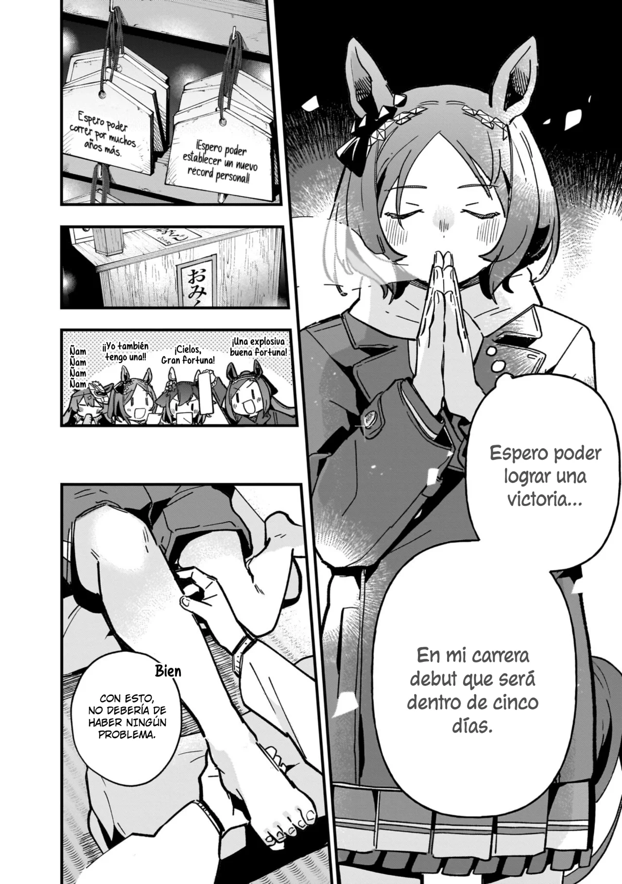 Read Uma Musume Star Blossom ES Manga Online