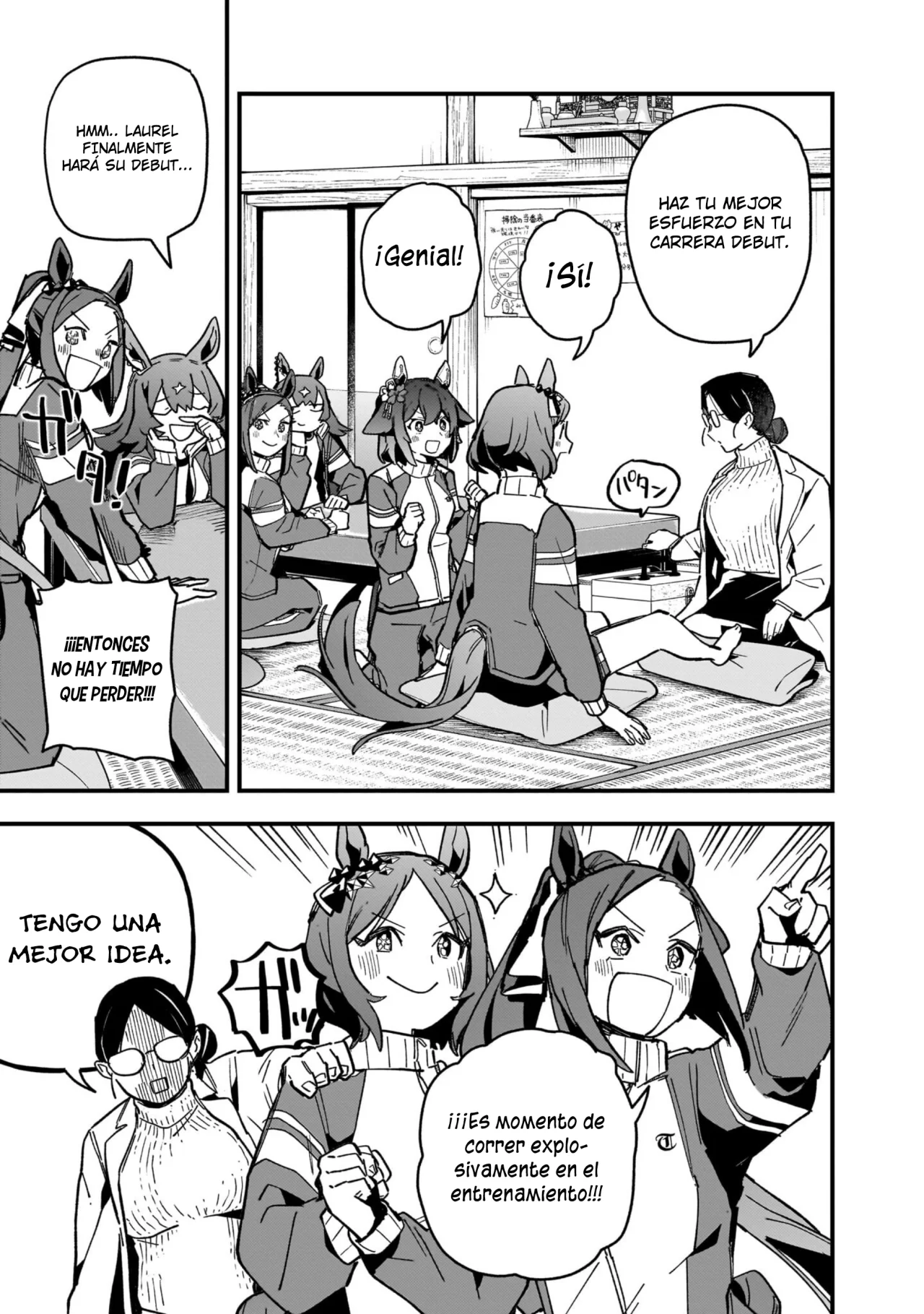 Read Uma Musume Star Blossom ES Manga Online