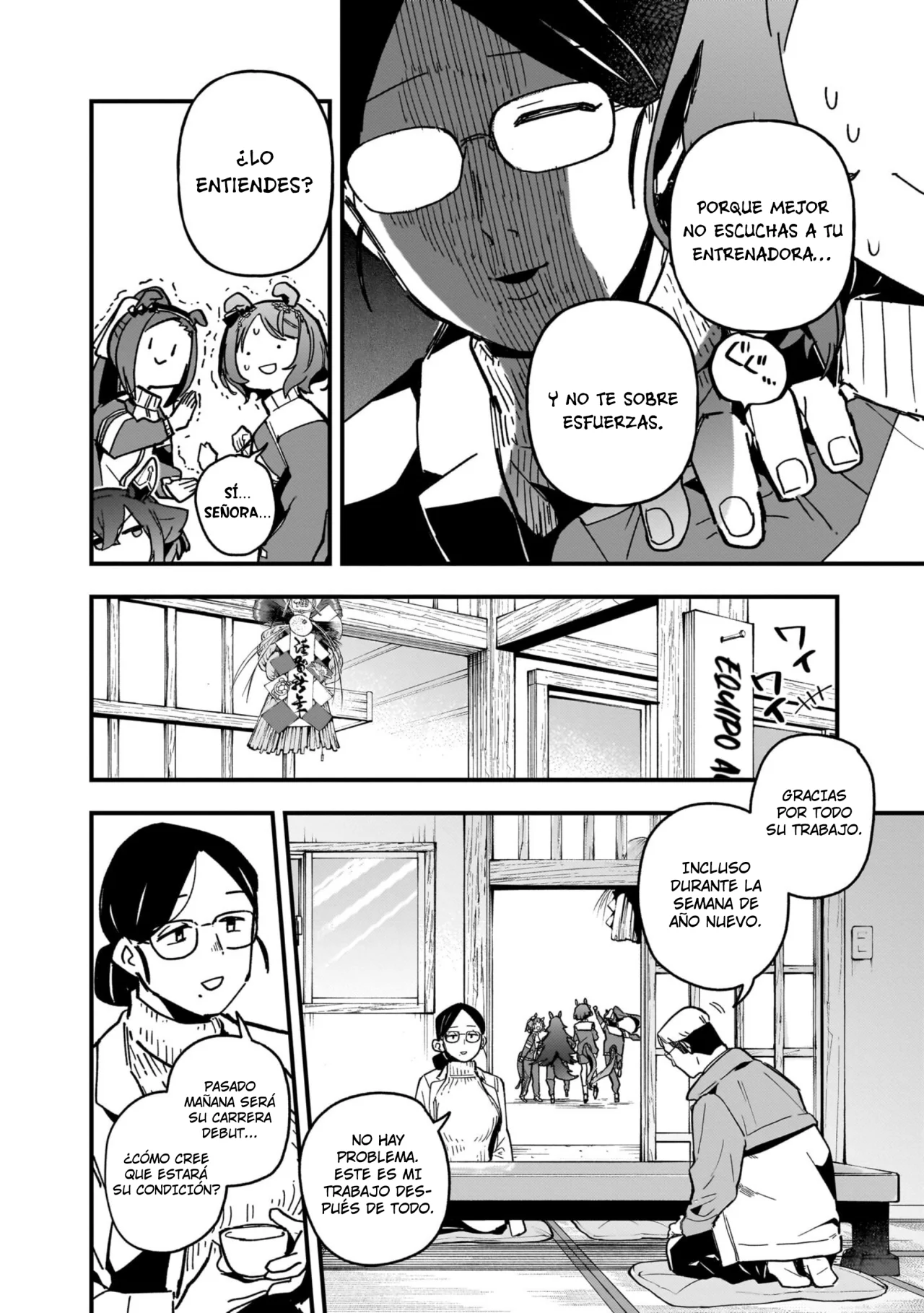 Read Uma Musume Star Blossom ES Manga Online