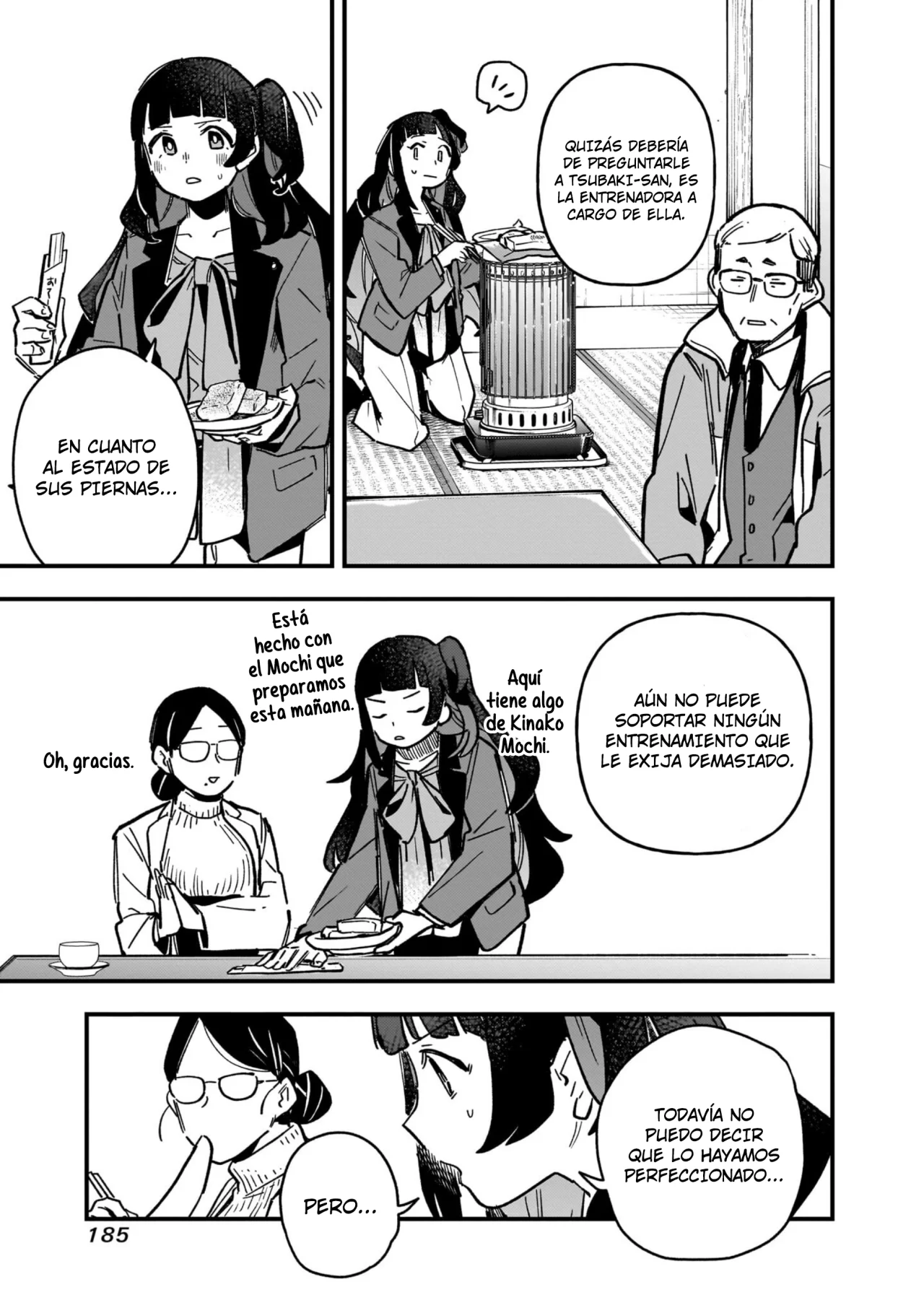 Read Uma Musume Star Blossom ES Manga Online