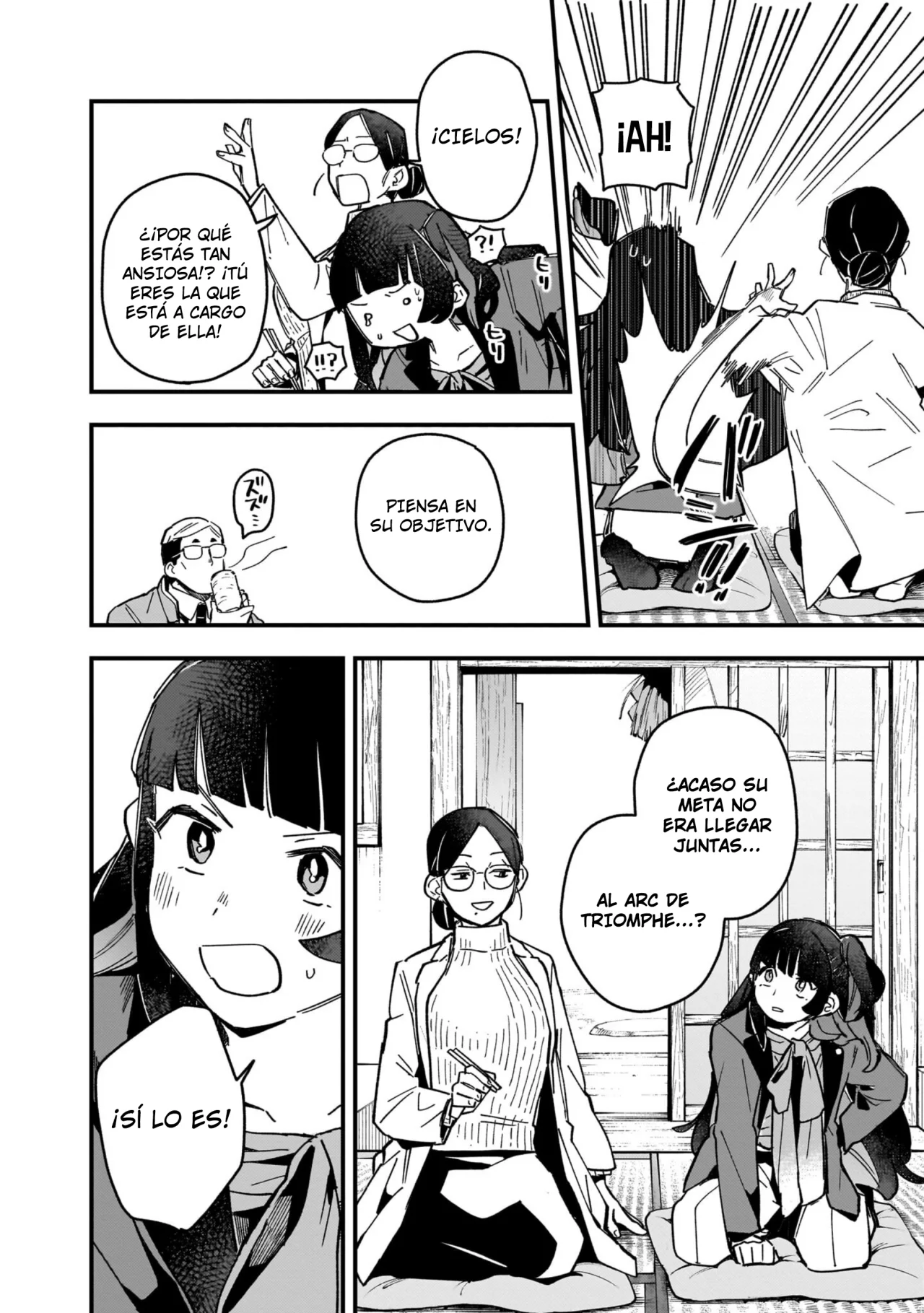 Read Uma Musume Star Blossom ES Manga Online