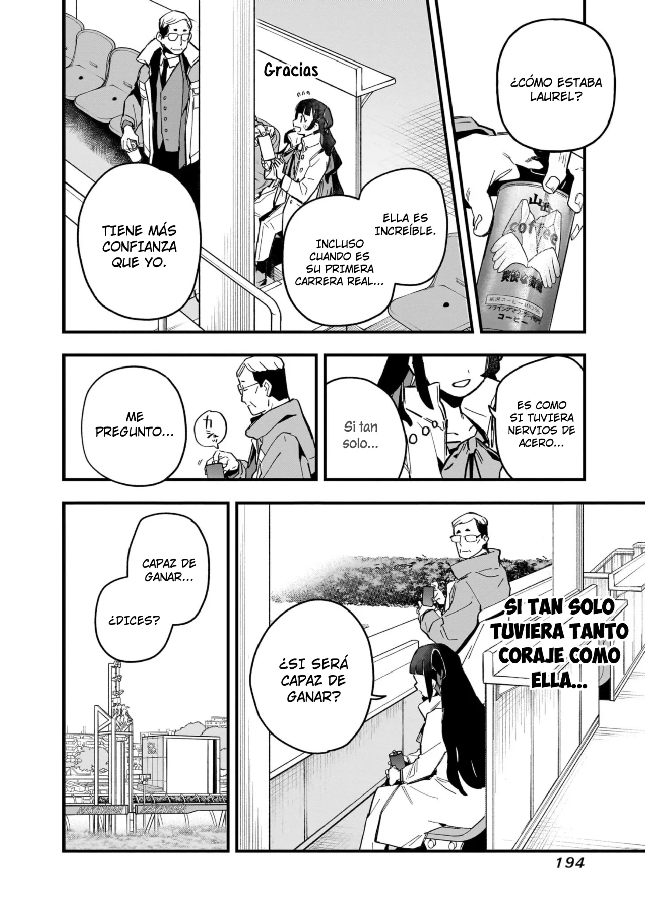 Read Uma Musume Star Blossom ES Manga Online