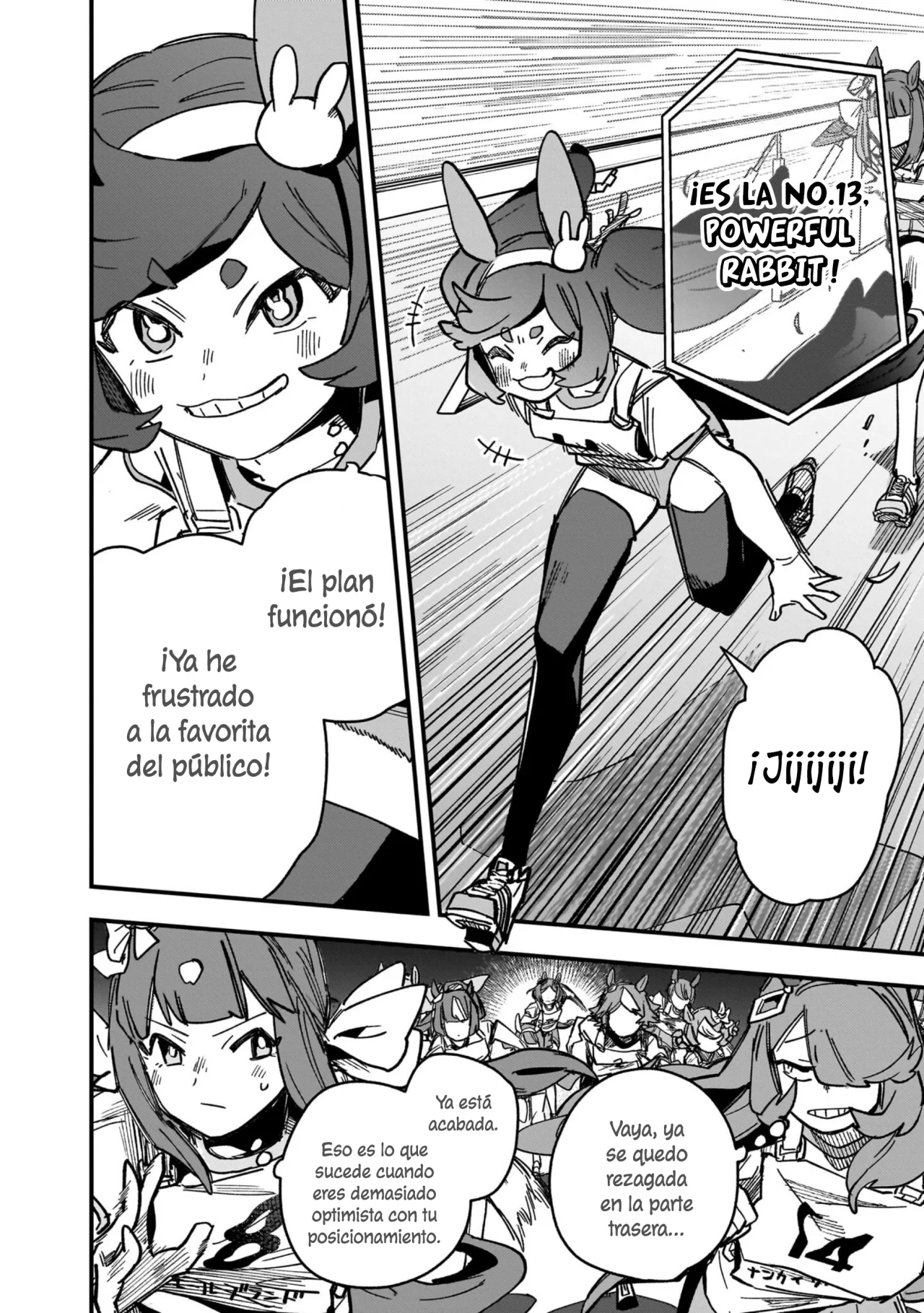 Read Uma Musume Star Blossom ES Manga Online