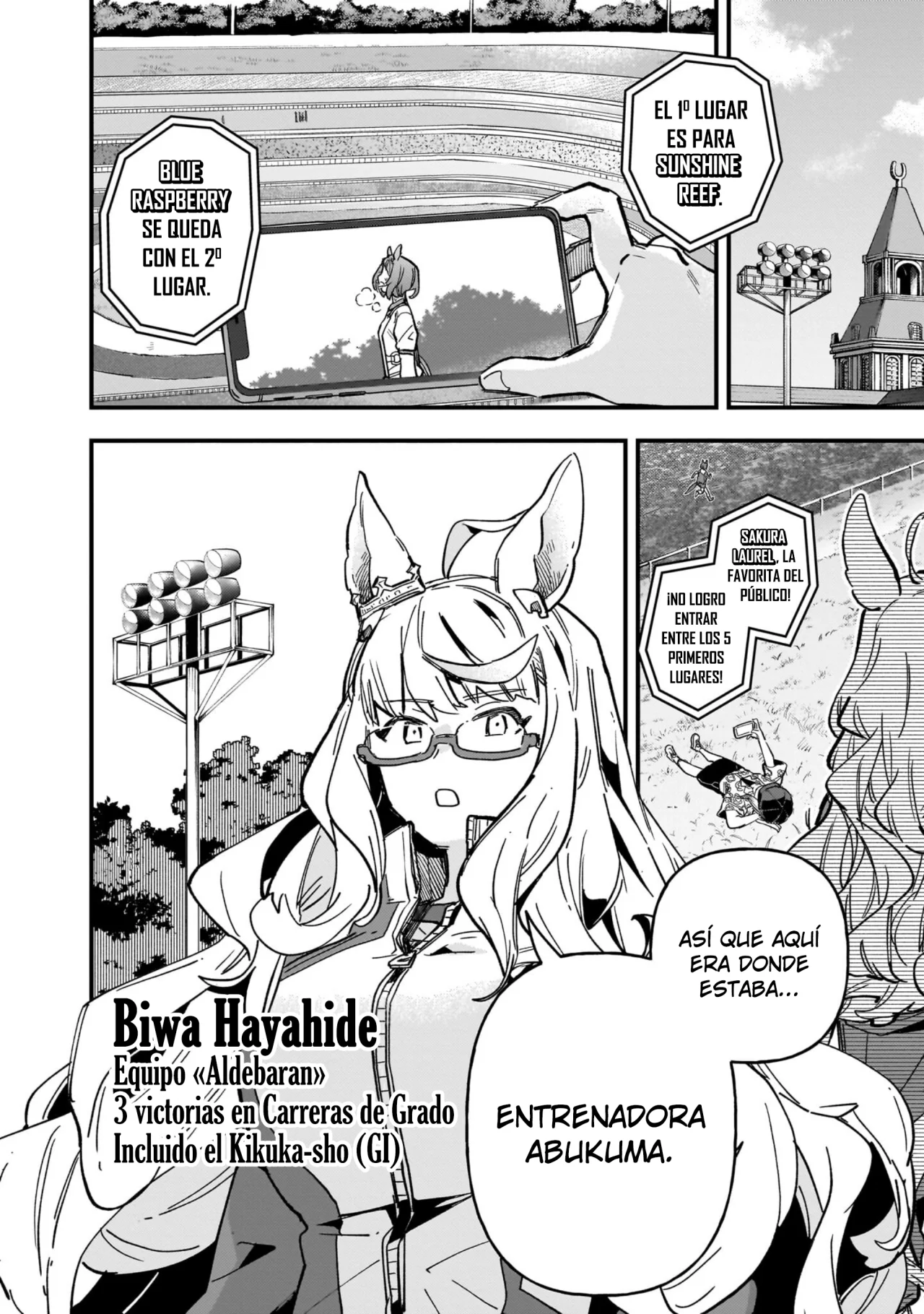 Read Uma Musume Star Blossom ES Manga Online