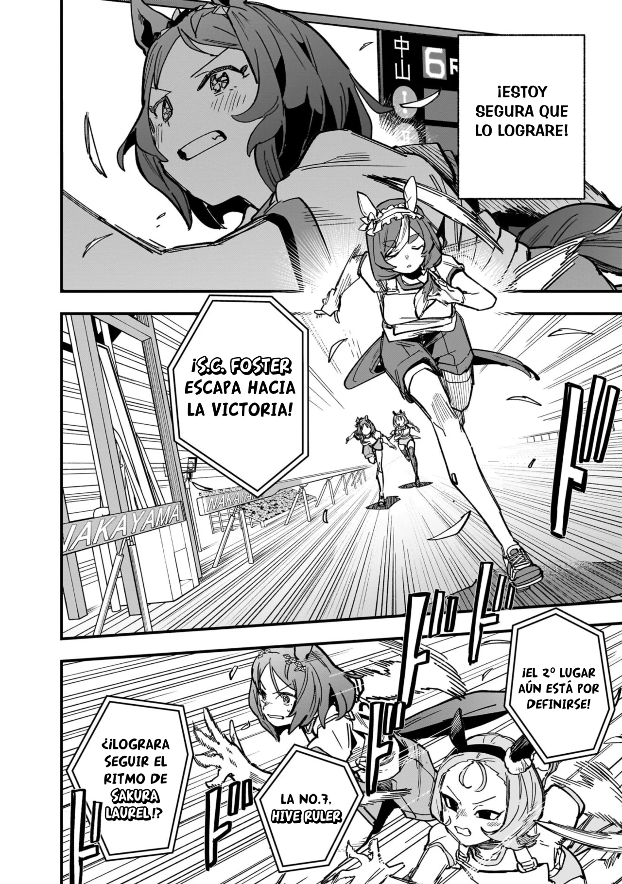 Read Uma Musume Star Blossom ES Manga Online