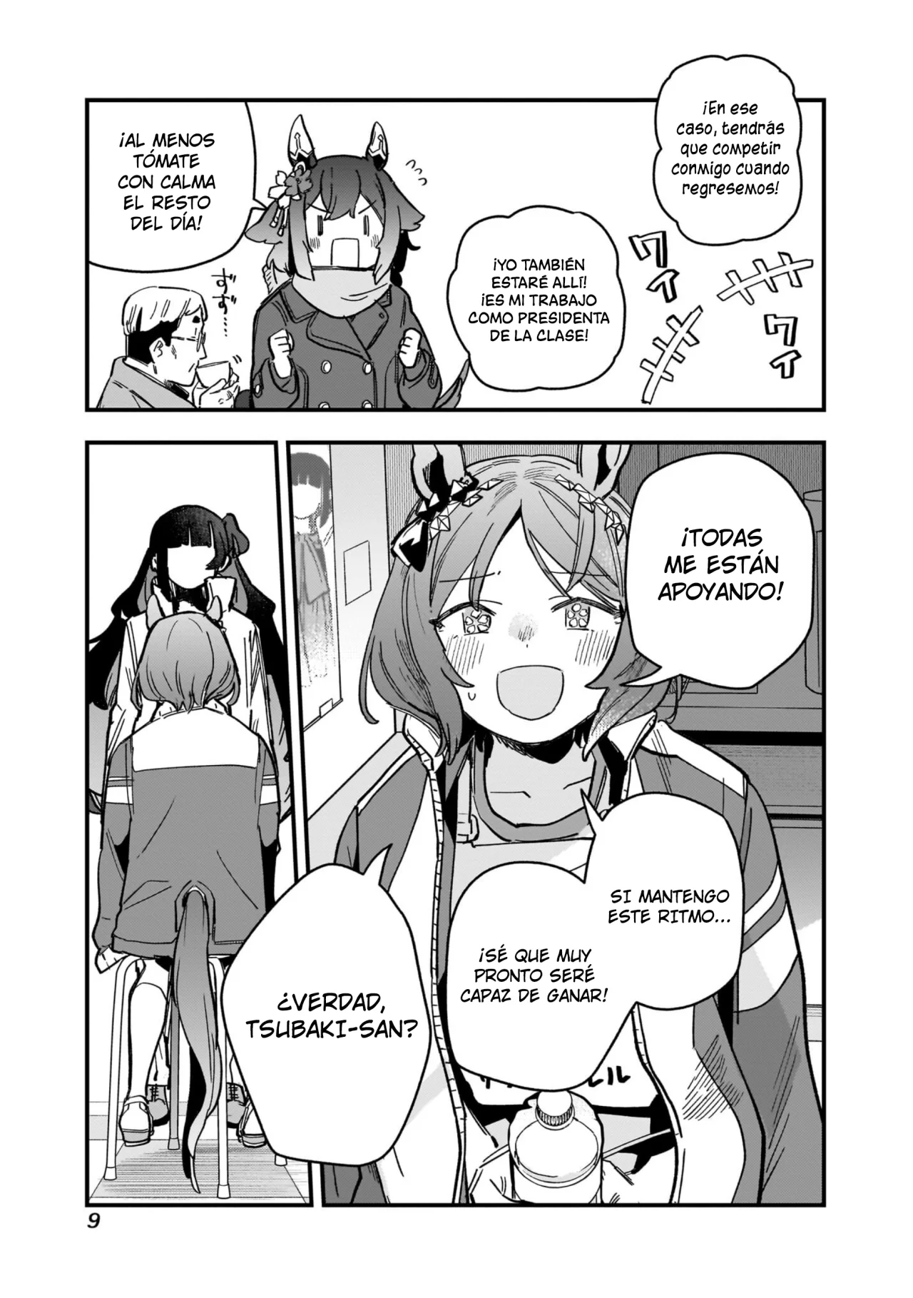 Read Uma Musume Star Blossom ES Manga Online