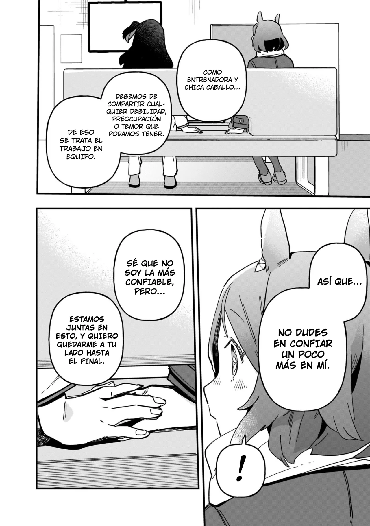Read Uma Musume Star Blossom ES Manga Online