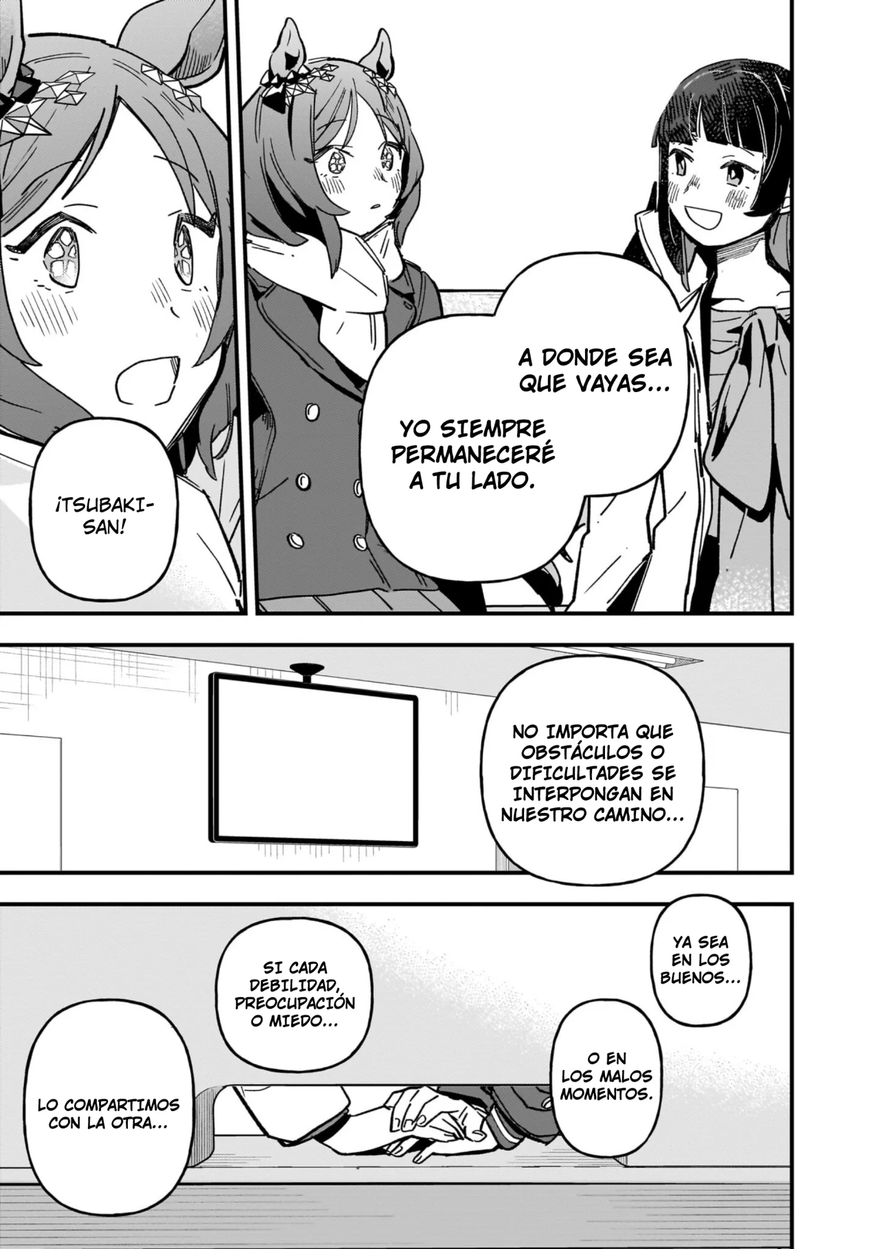 Read Uma Musume Star Blossom ES Manga Online