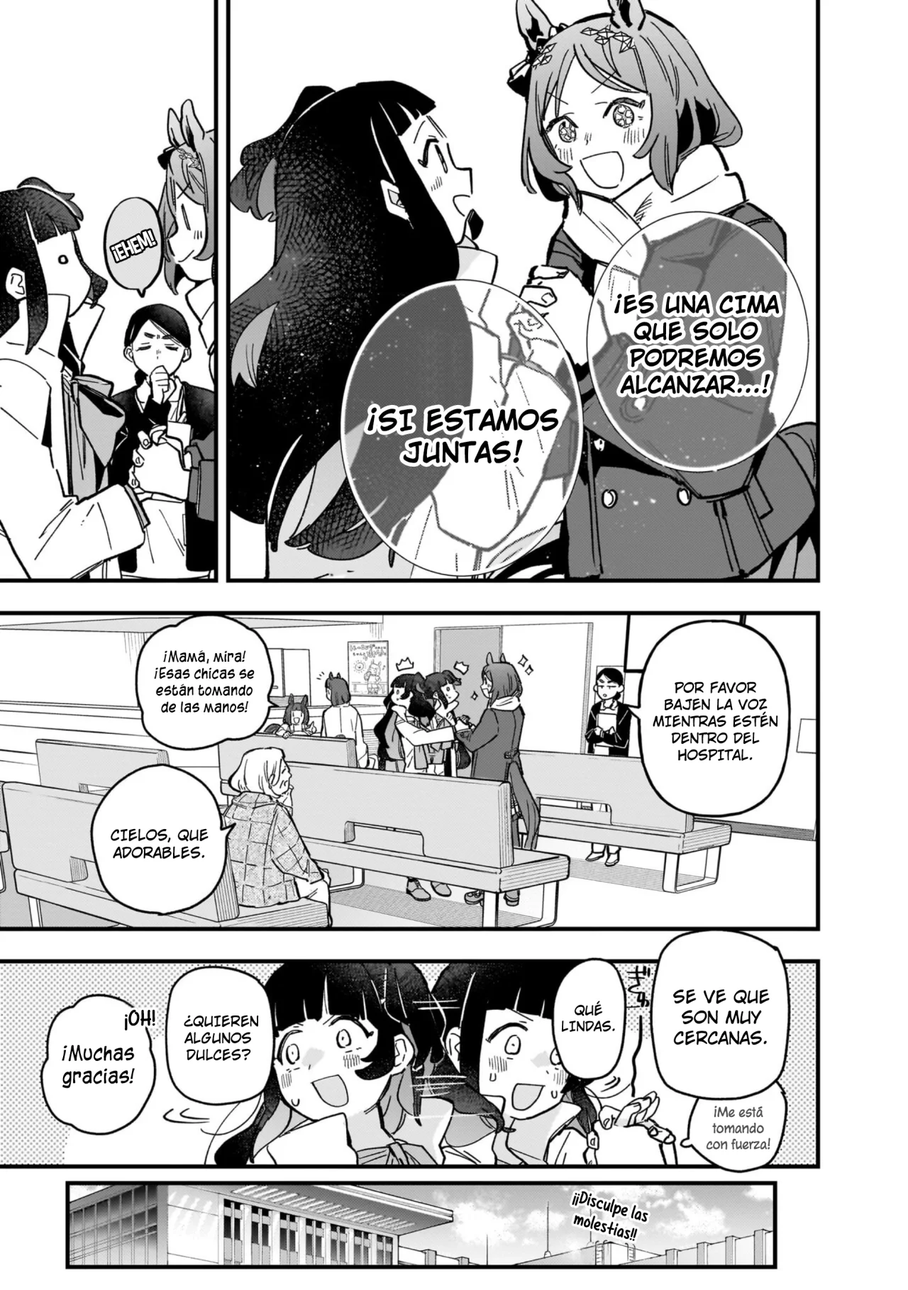 Read Uma Musume Star Blossom ES Manga Online