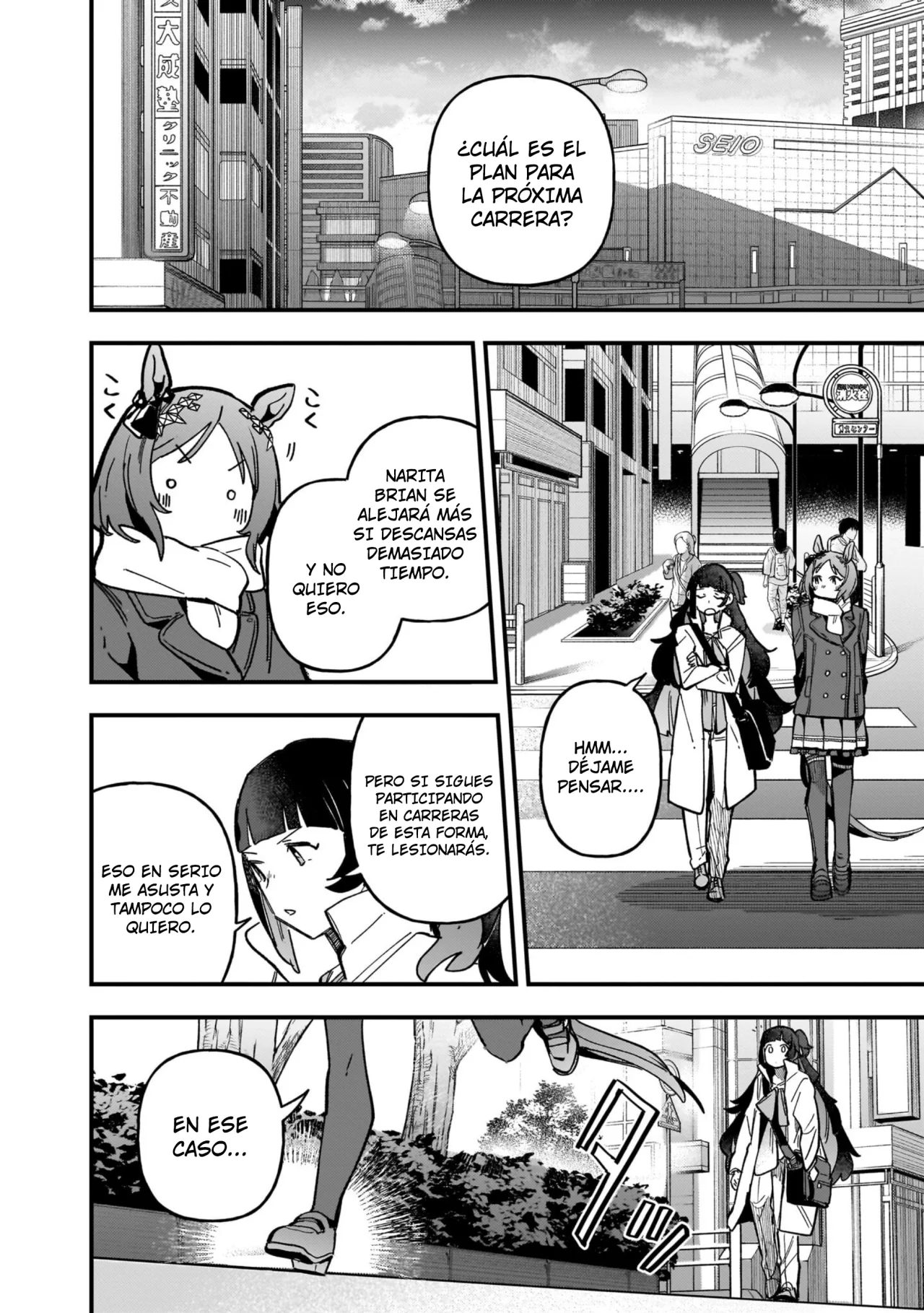Read Uma Musume Star Blossom ES Manga Online