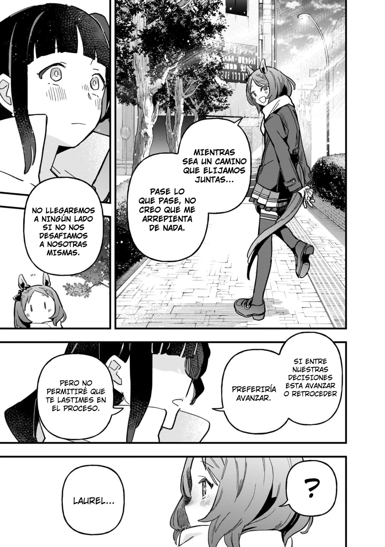 Read Uma Musume Star Blossom ES Manga Online