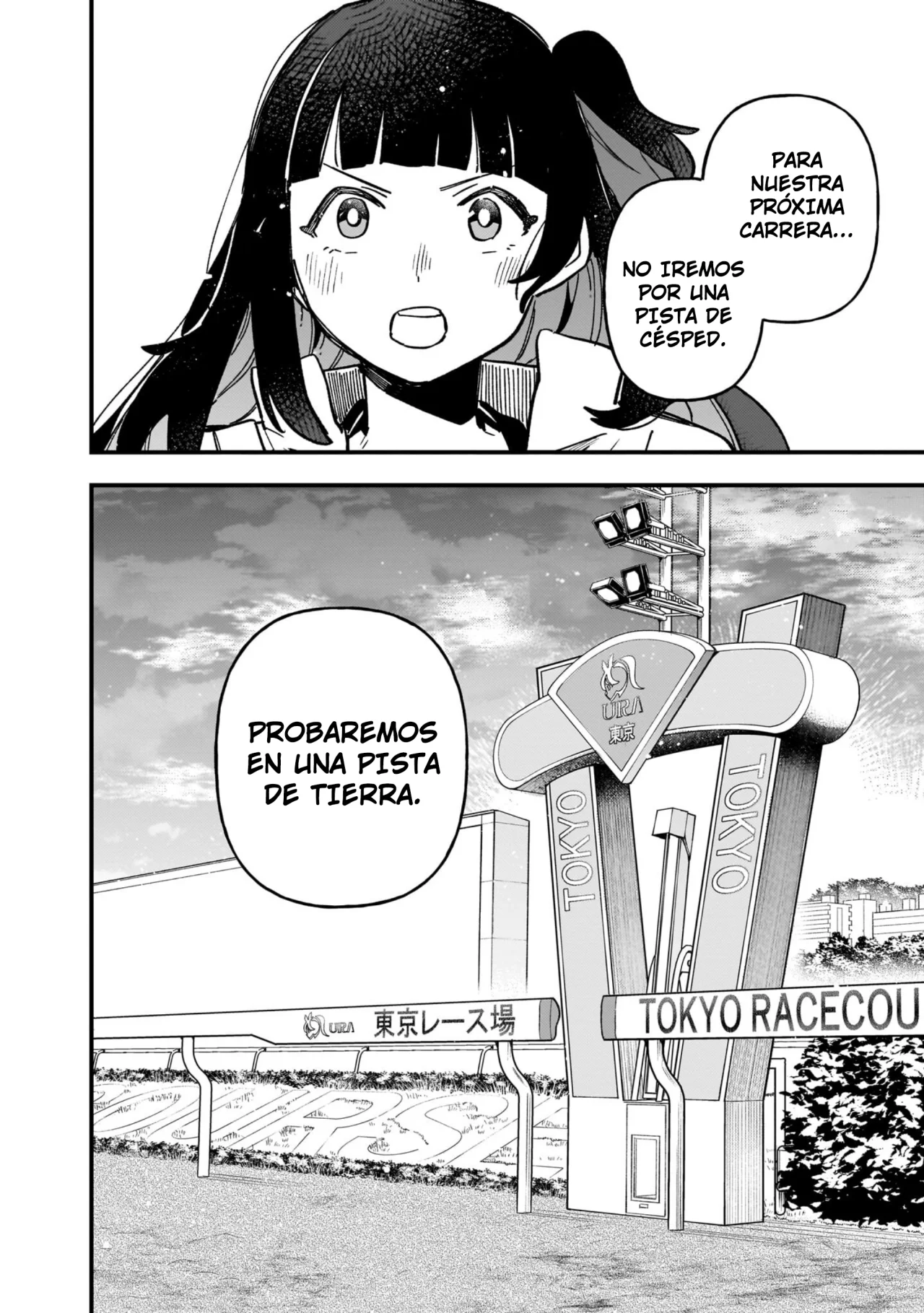 Read Uma Musume Star Blossom ES Manga Online