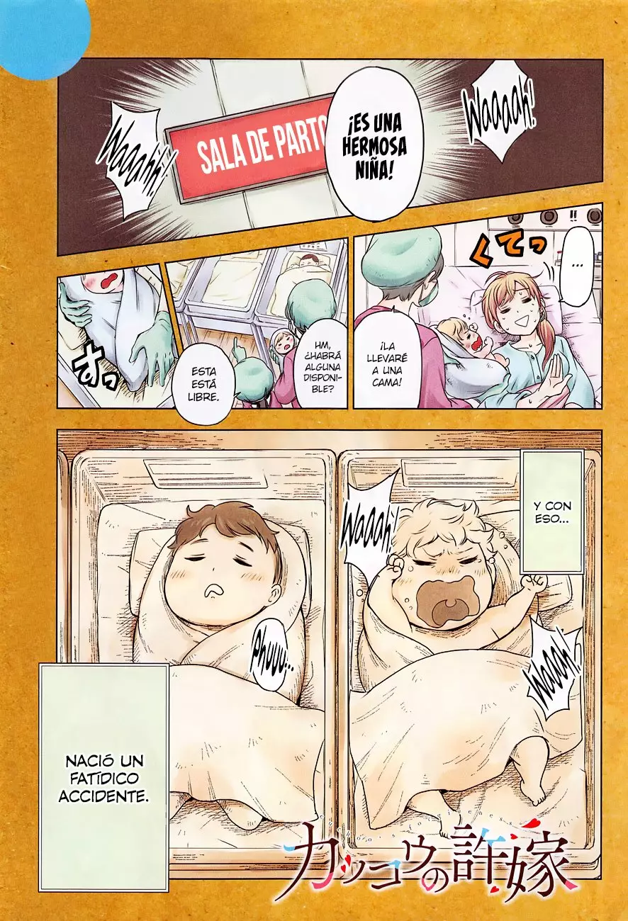Read Una pareja de cucos ES Manga Online