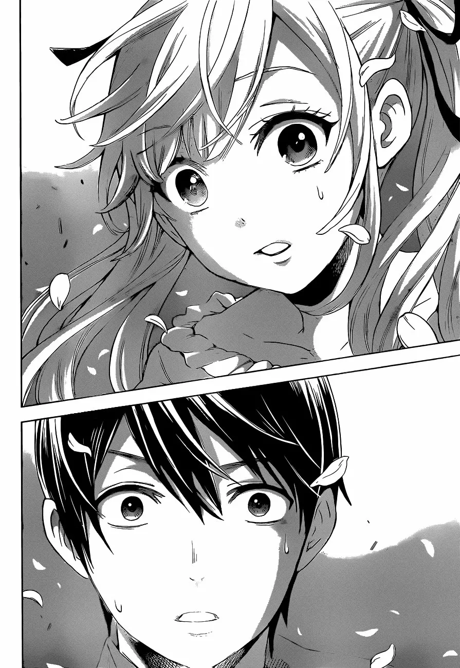 Read Una pareja de cucos ES Manga Online