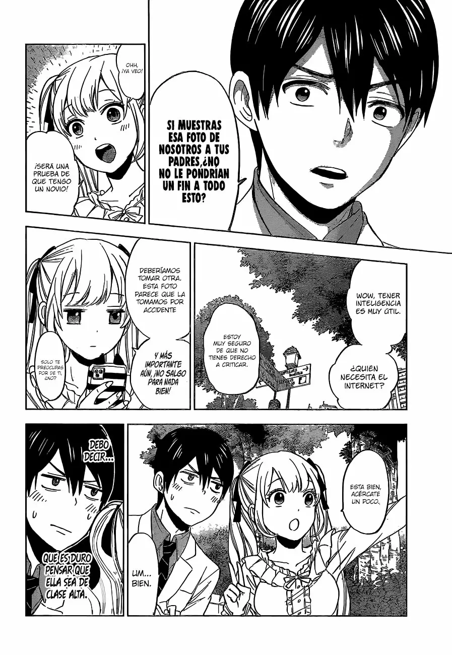 Read Una pareja de cucos ES Manga Online