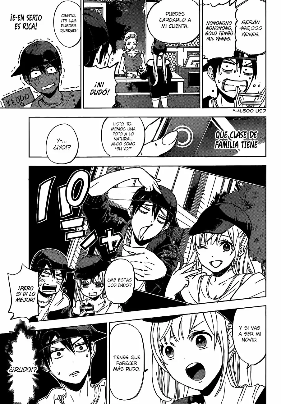 Read Una pareja de cucos ES Manga Online